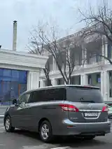 Nissan Quest, 2015-5