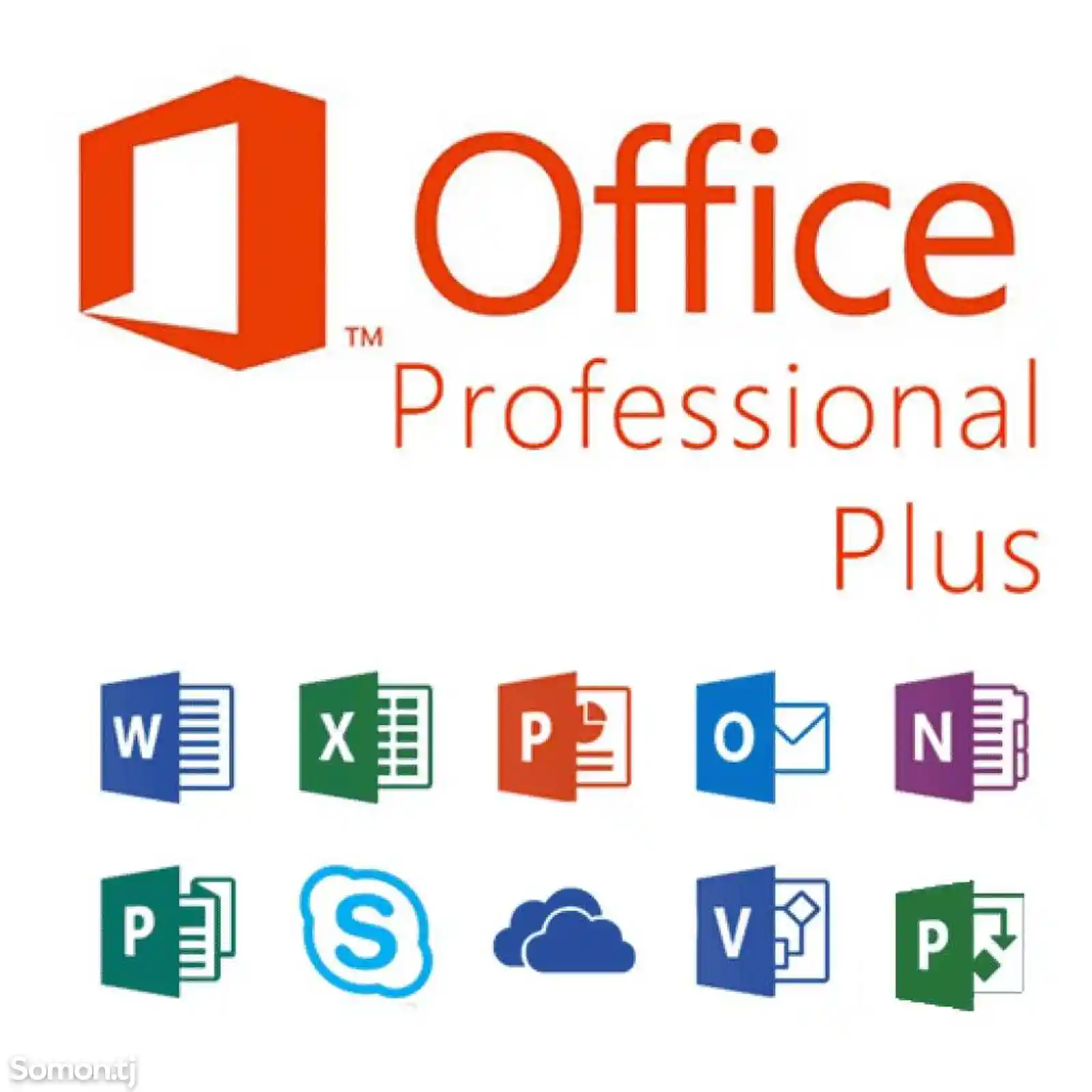 Лицензионный ключ Office Microsoft word/Еxcel/PowerPoint/Outlook/Teams