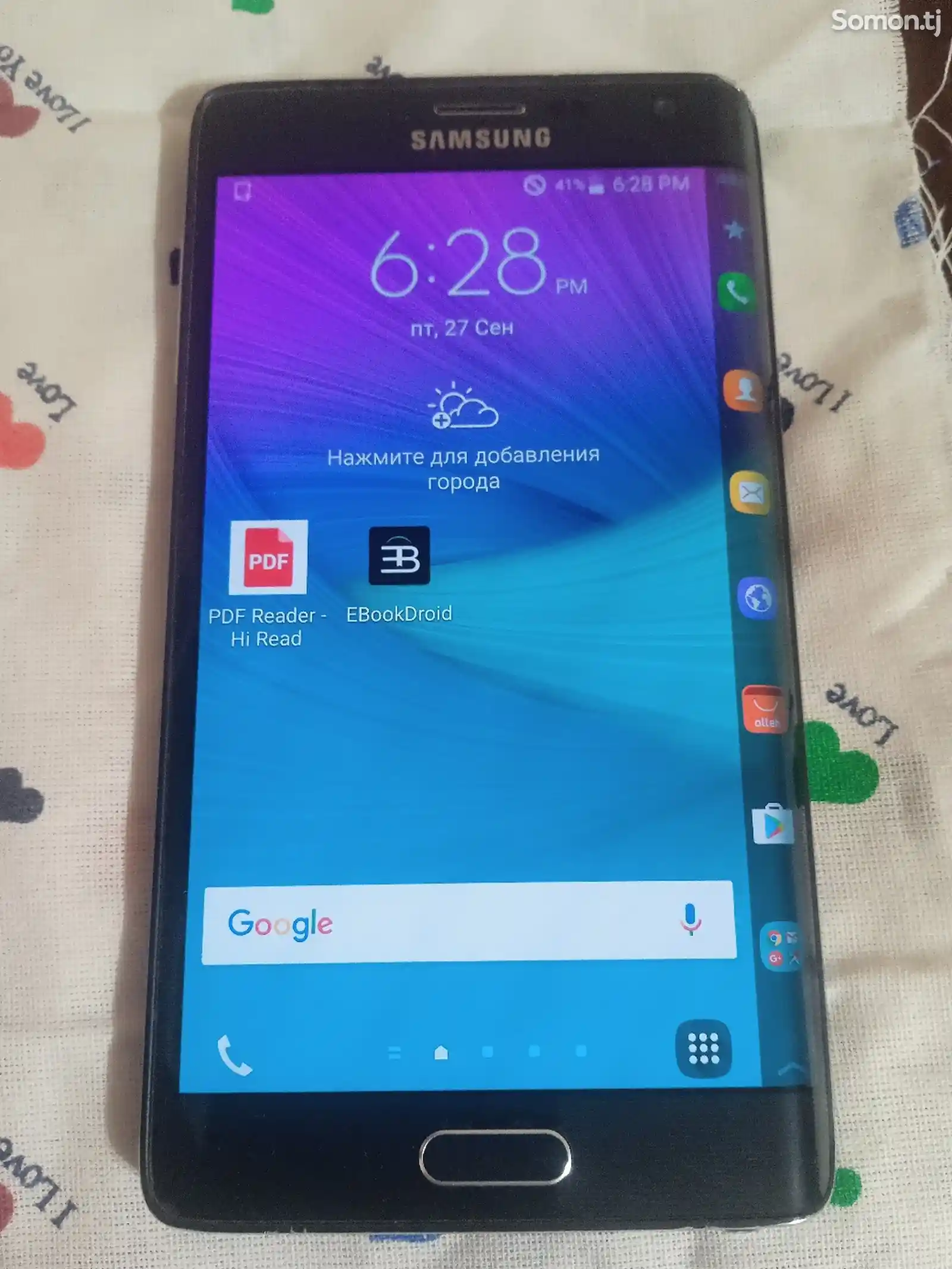 Samsung Galaxy Note Edge-3