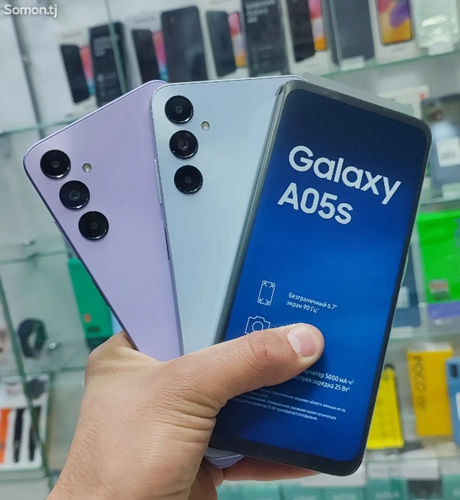 Samsung Galaxy A05S 128Gb purple-1