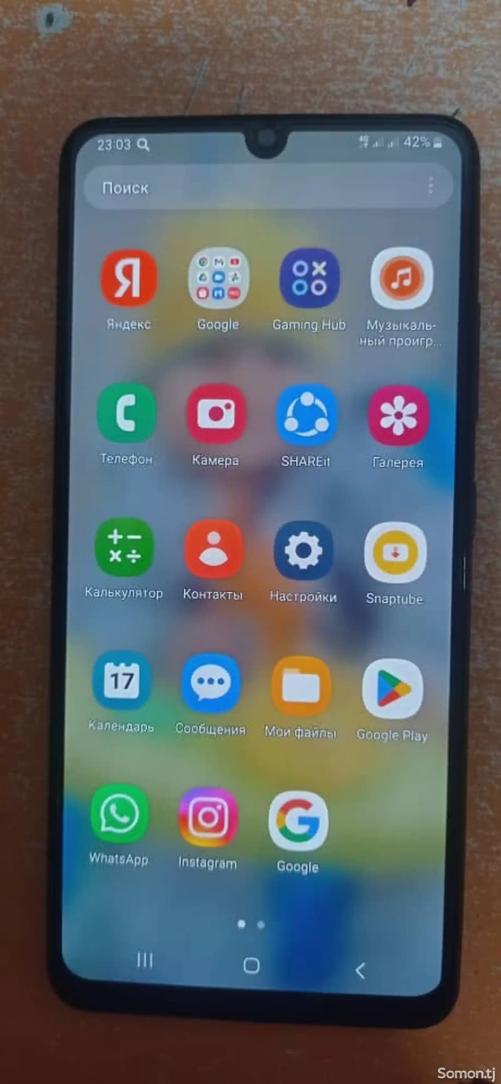 Samsung Galaxy A32-1