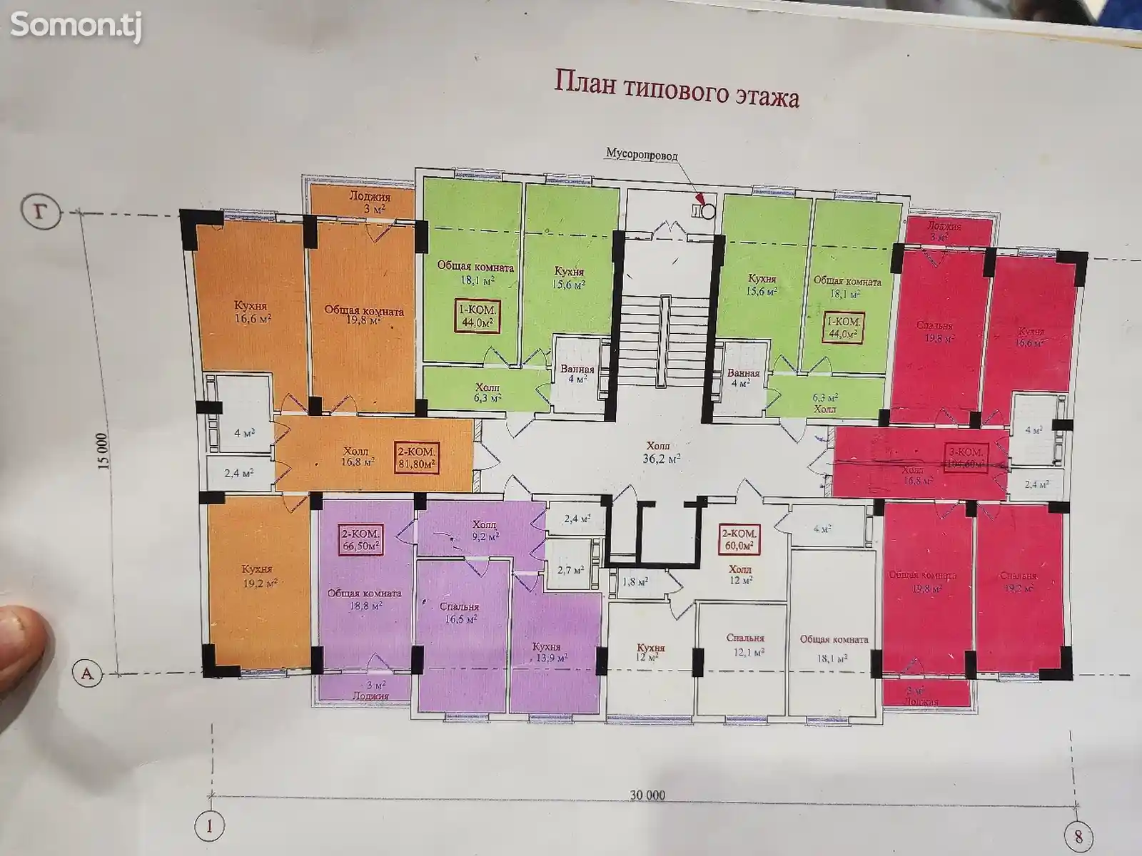 2-комн. квартира, 2 этаж, 82 м², 13 мкр-3