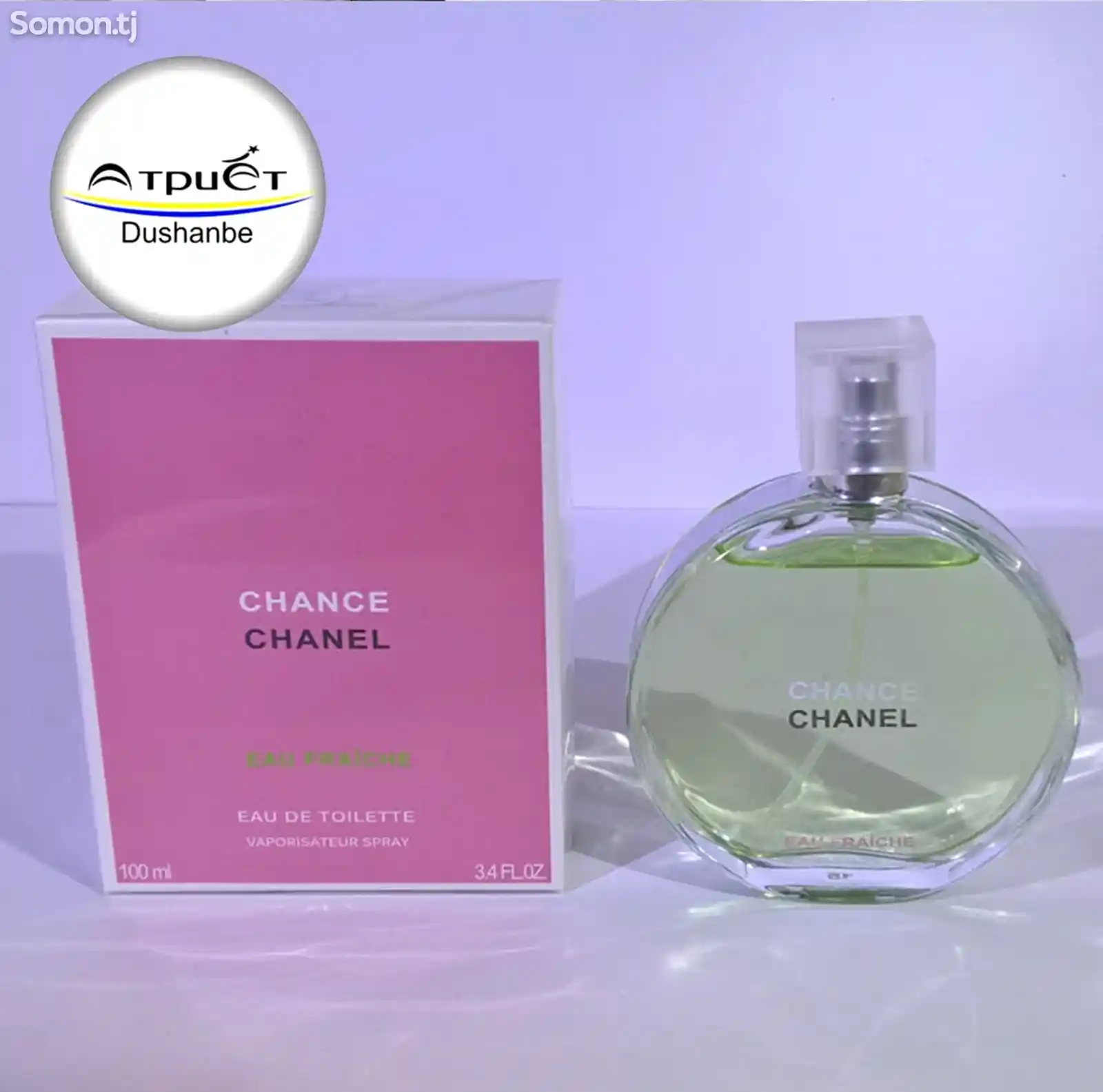 Парфюм Chanel Chance Eau Fraiche lux-2