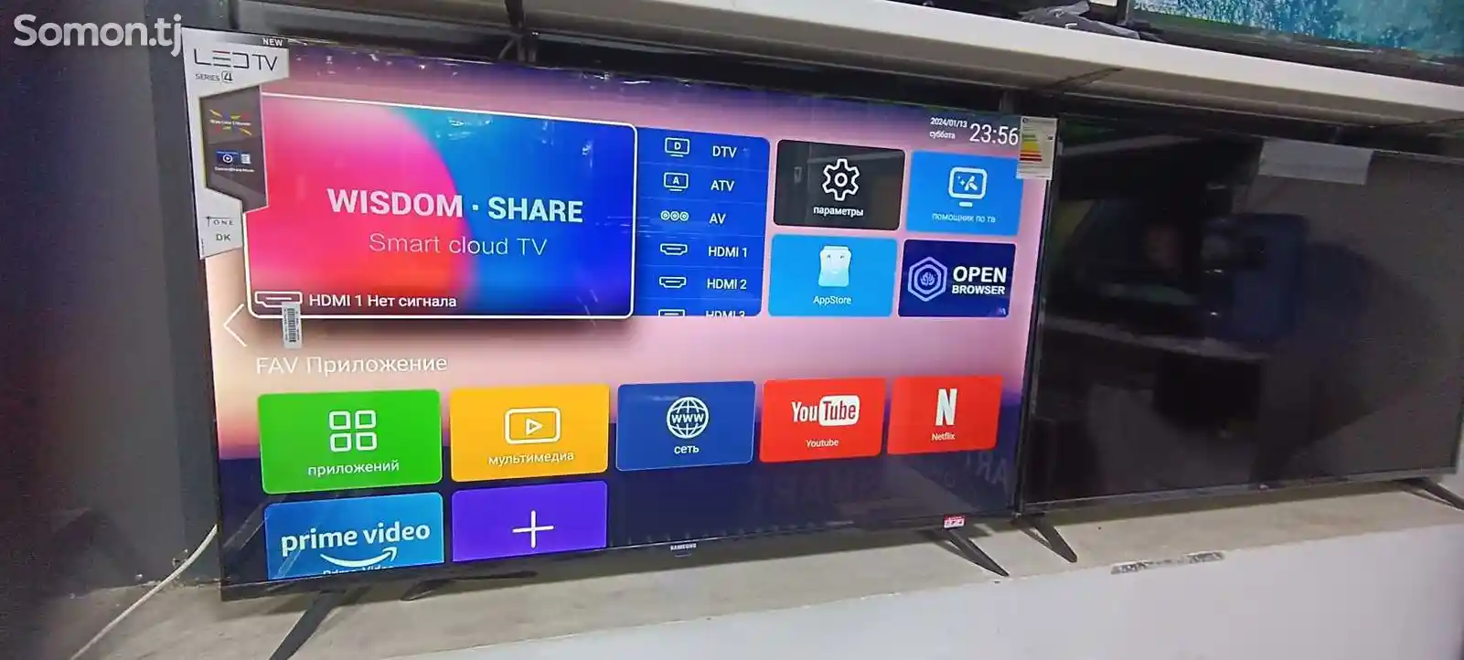 Телевизор Samsung 55 4k Webos TV-2
