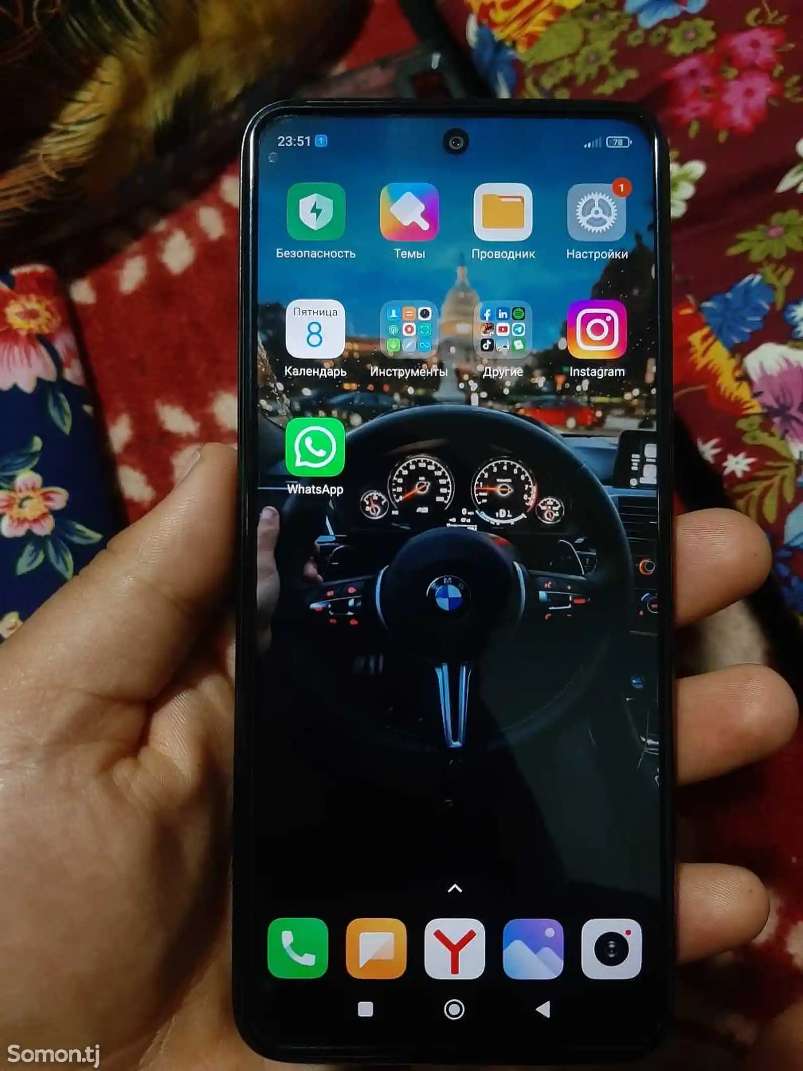 Xiaomi Redmi 12 12/256gb-3