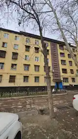 4-комн. квартира, 4 этаж, 80 м², 102 мкр, Институт Языков, Сино-2