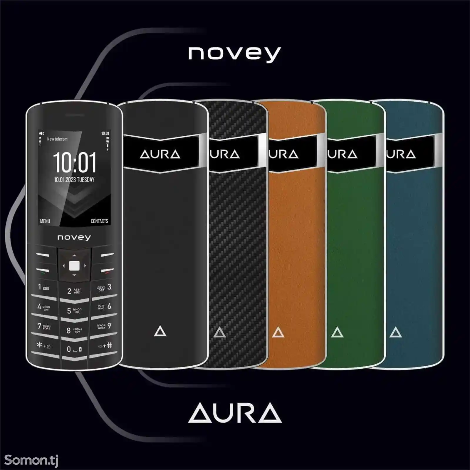 Novey Aura-3