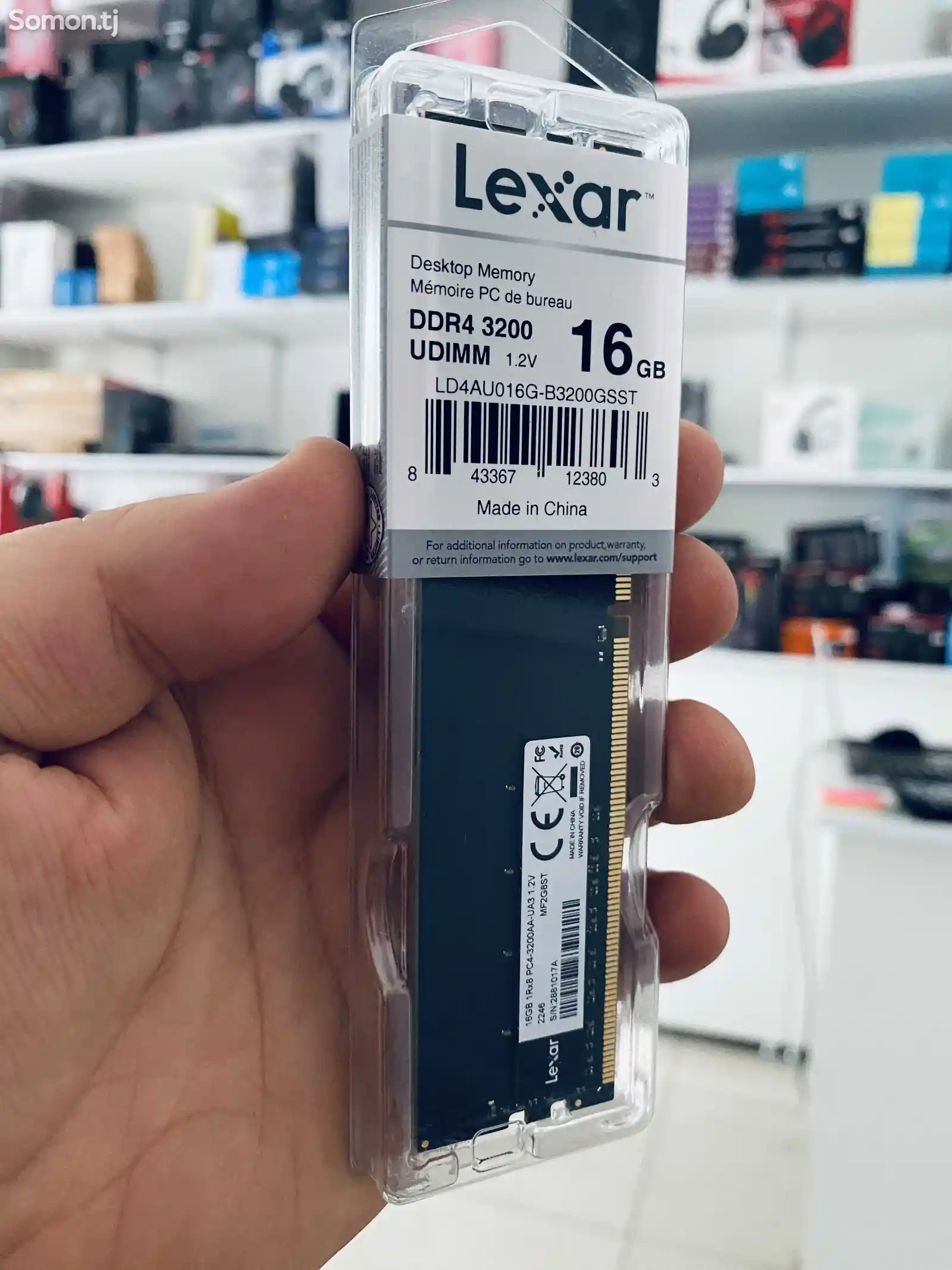 Оперативная память Lexar DDR4 16GB 3200Mhz