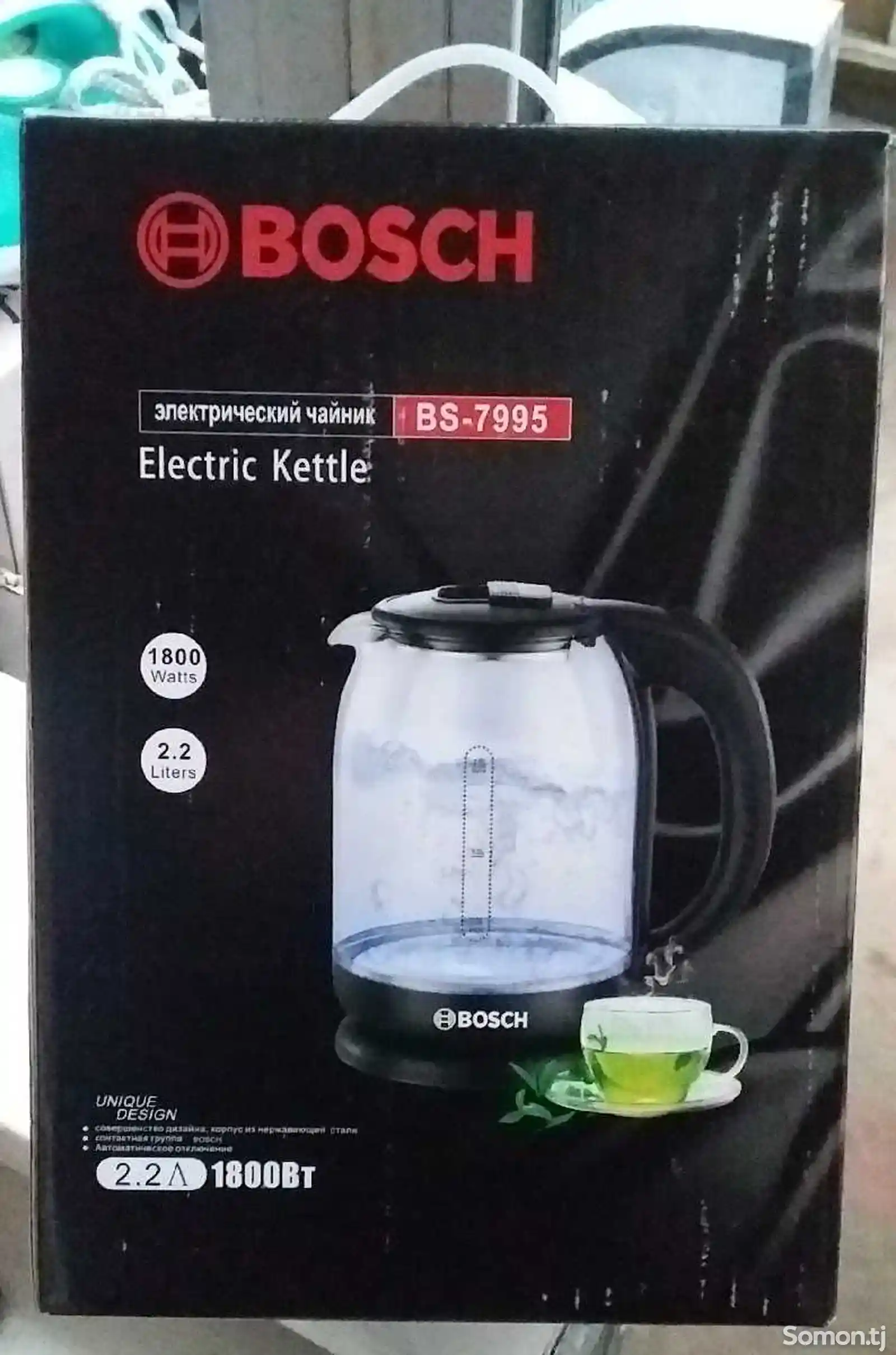 Электрочайник Bosch BS-7995-2