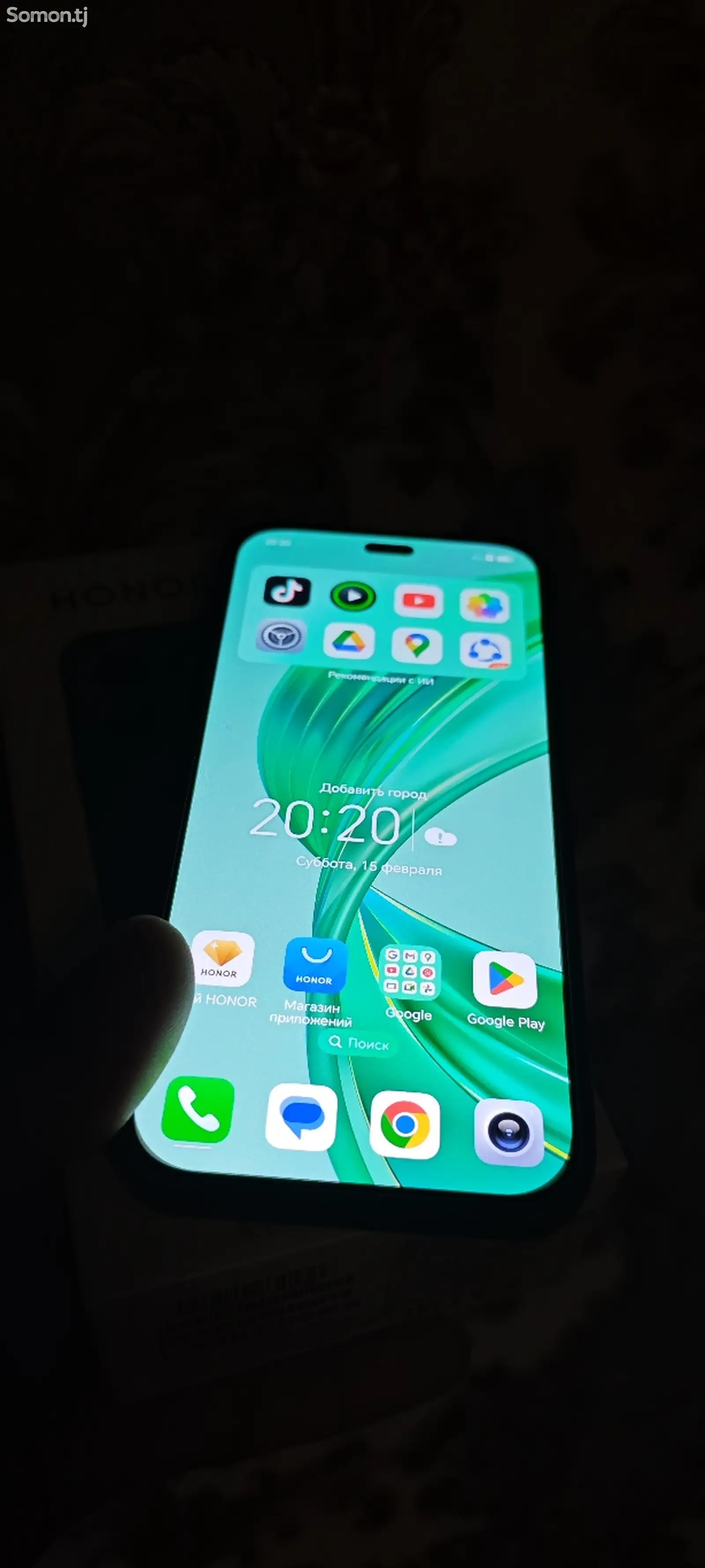 Huawei Honor X8b-1