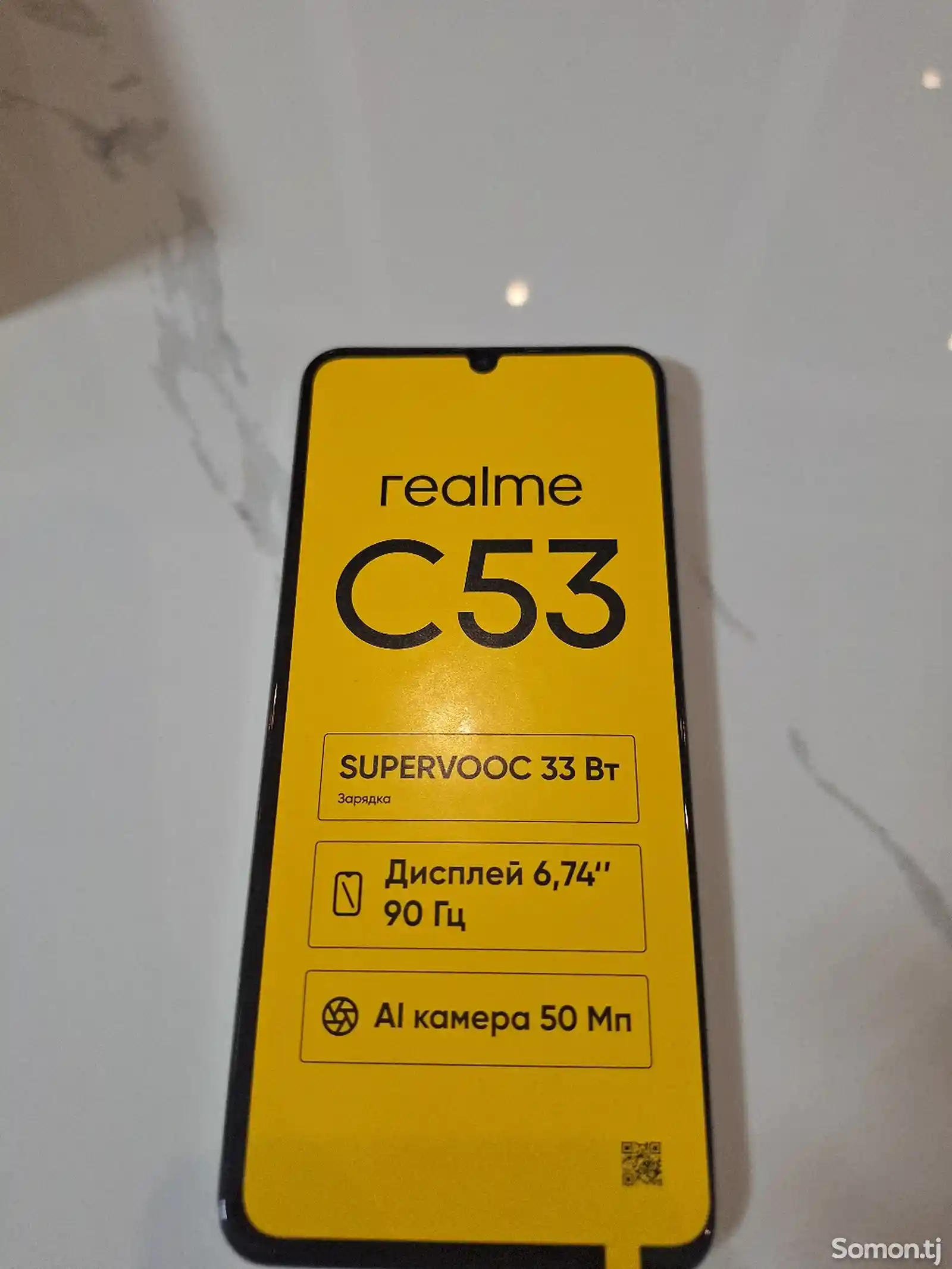 Realme C53 8/256gb-2