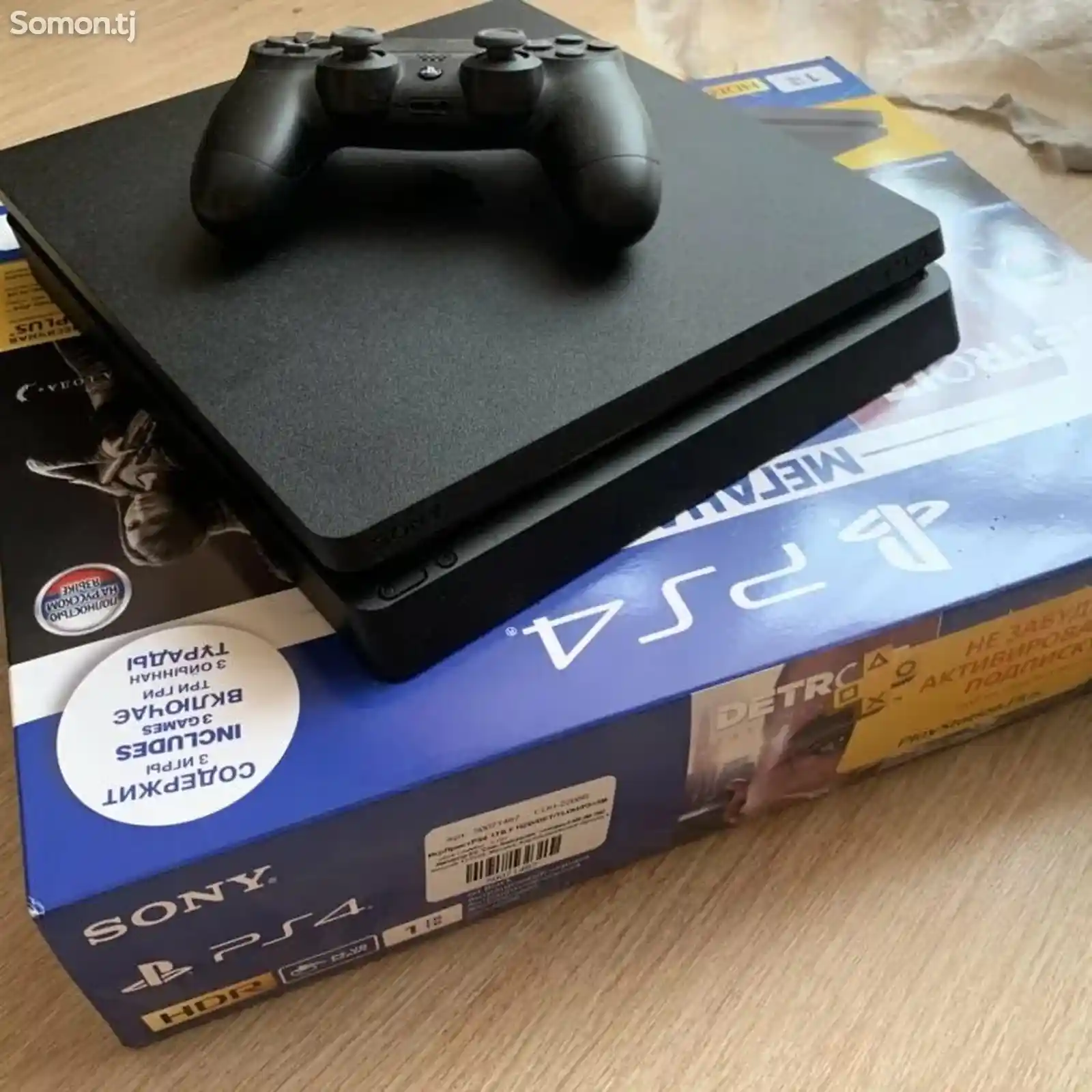 Игровая приставка Sony PlayStation 4 Slim 500Gb-1