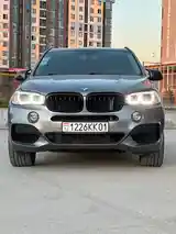 BMW X5, 2015-2