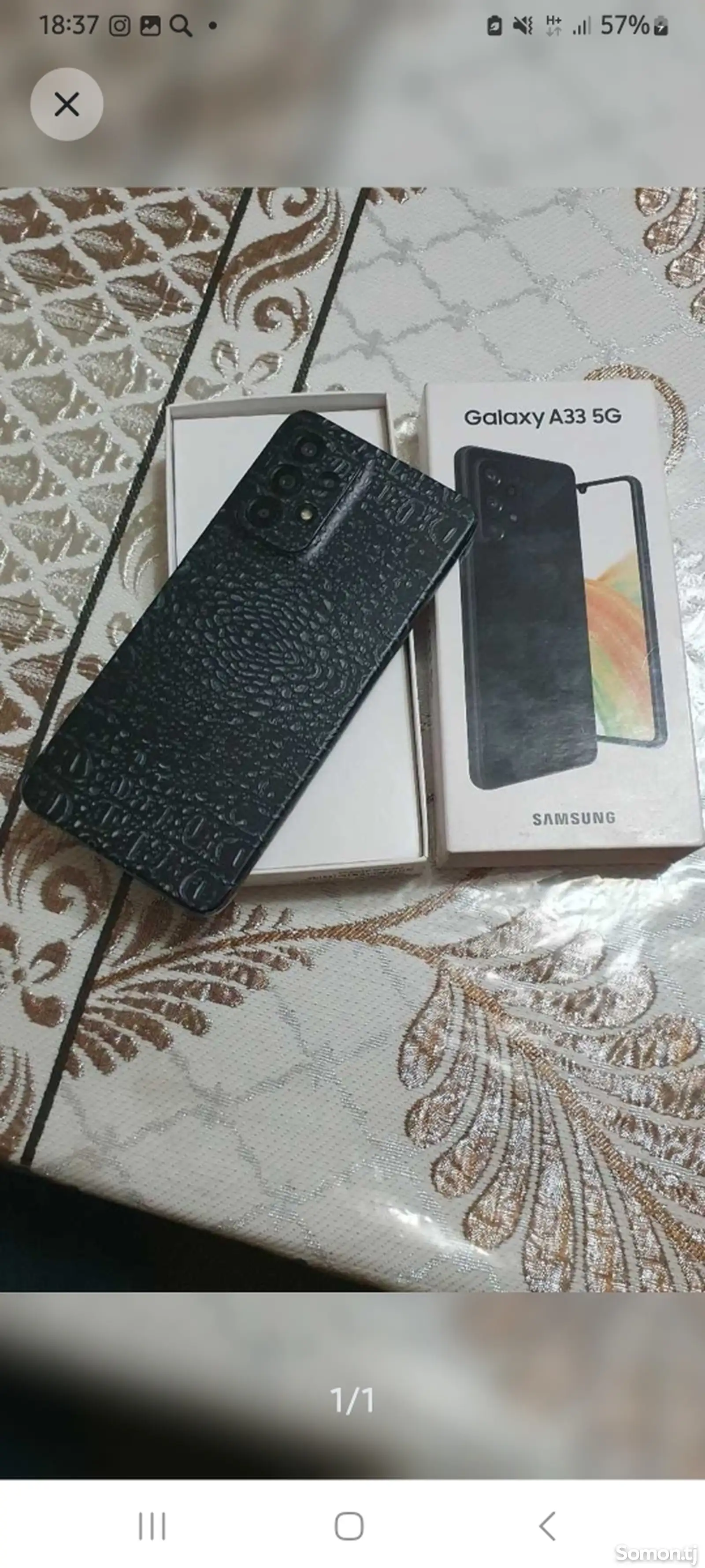 Samsung Galaxy A33