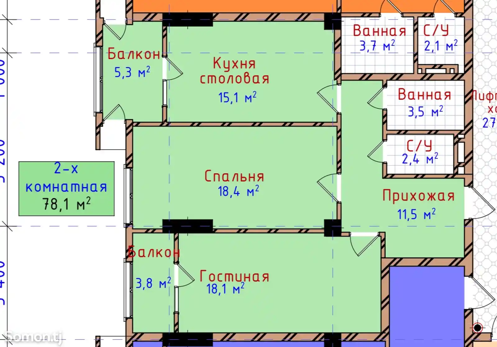 2-комн. квартира, 11 этаж, 78 м², Ботанический сад-2