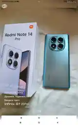 Xiaomi Redmi Note 14 Pro 256/16Gb-7