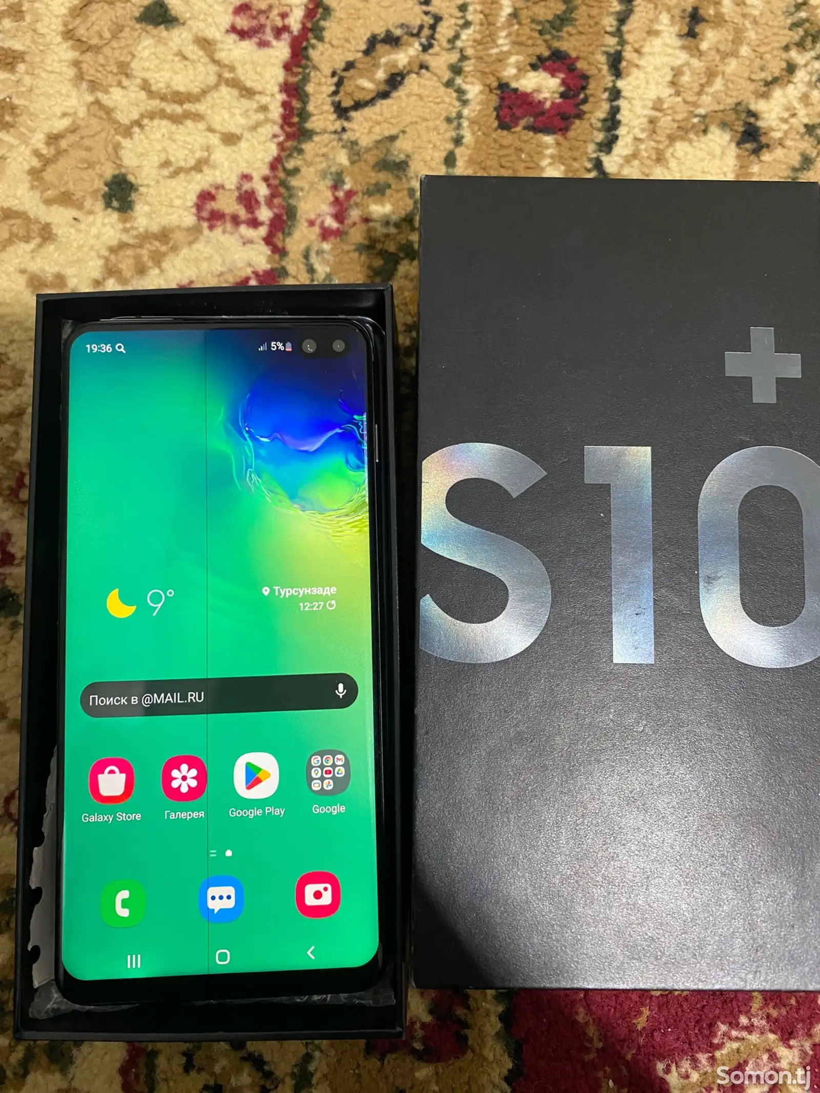 Samsung Galaxy S10 +-1