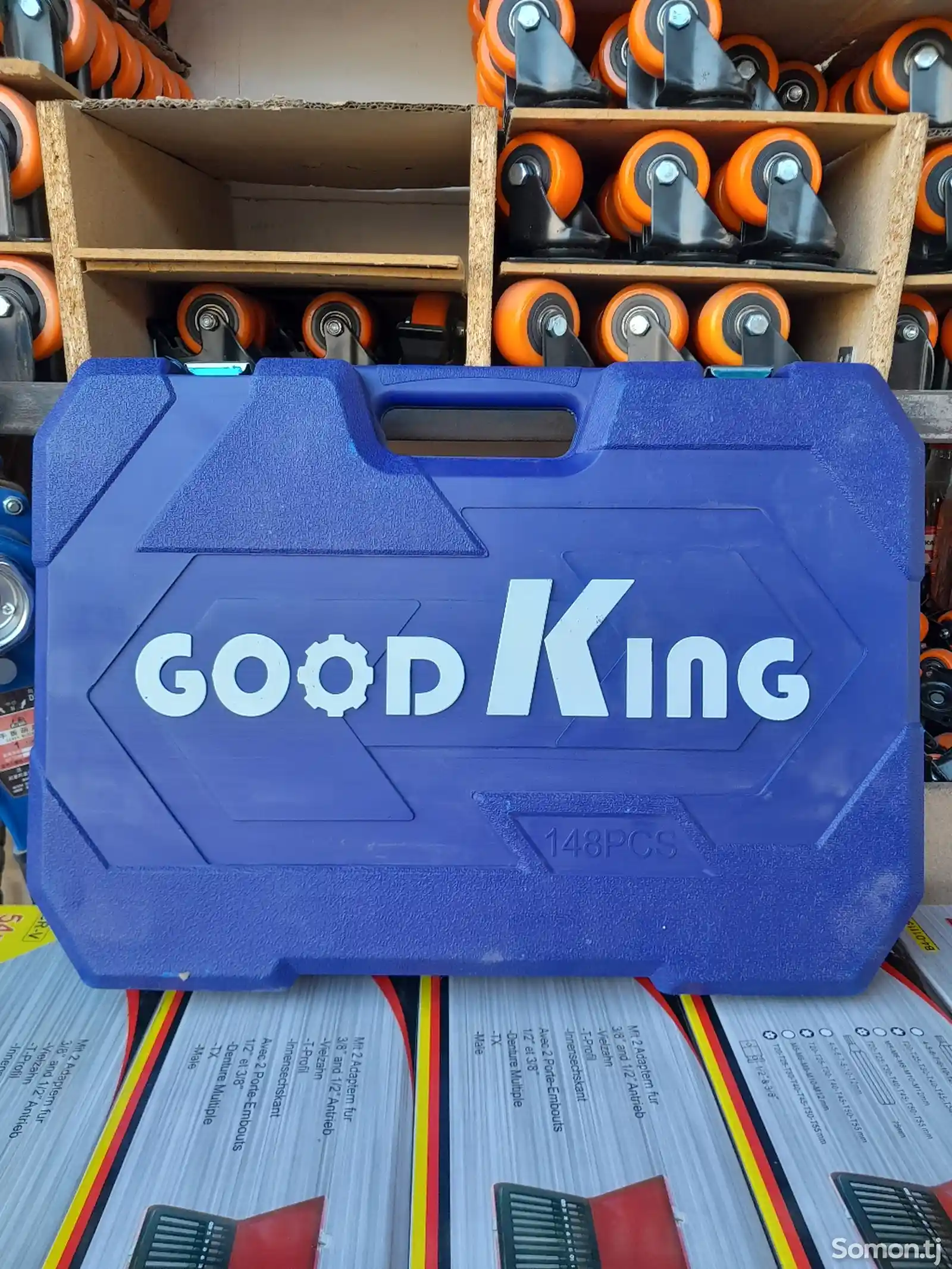 Набор ключей Good King 148 Pcs-5