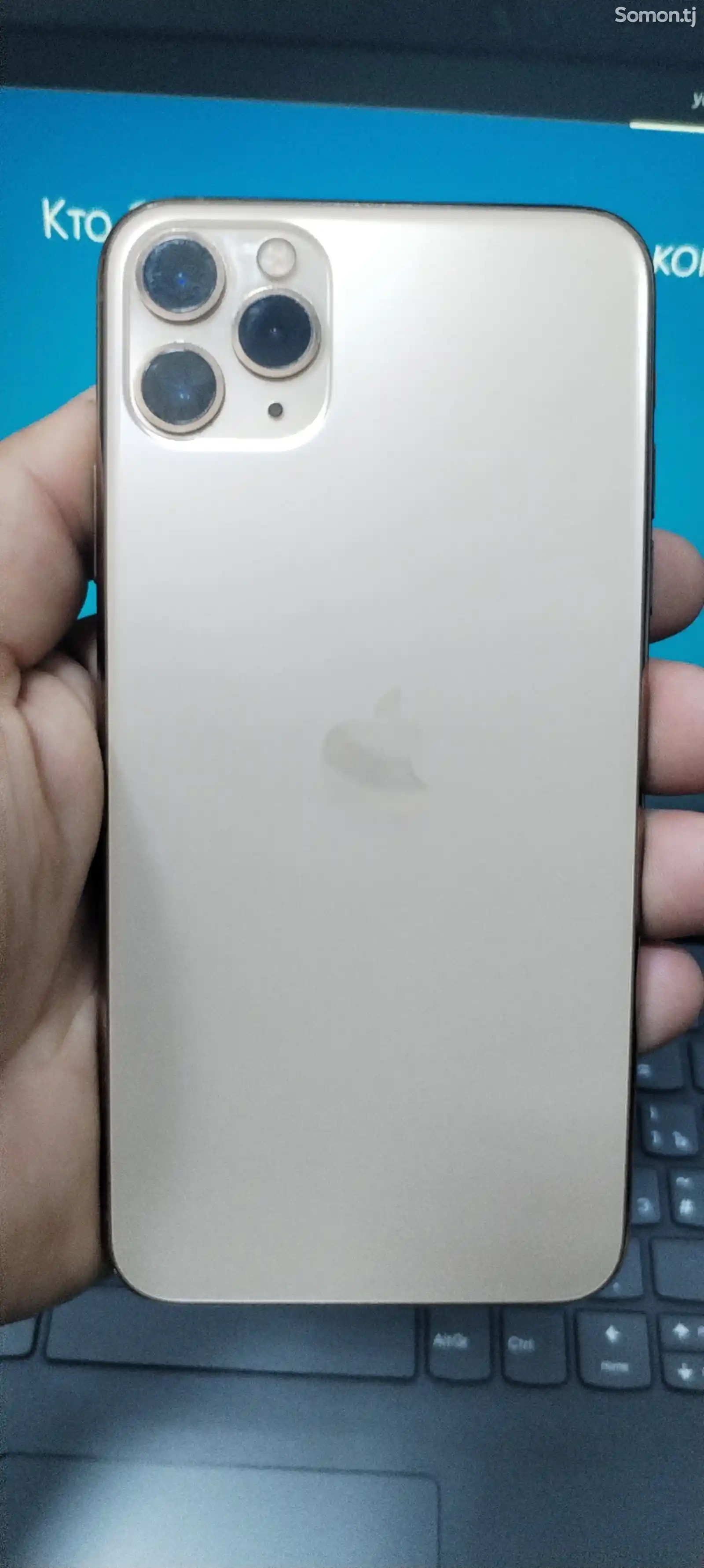 Apple iPhone 11 Pro Max, 256 gb, Gold-7