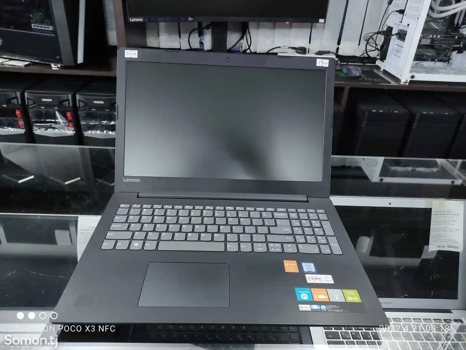 Игровой ноутбук Lenovo Ideapad 320C Core i5-7200U 8GB/1TB 7TH GEN-3