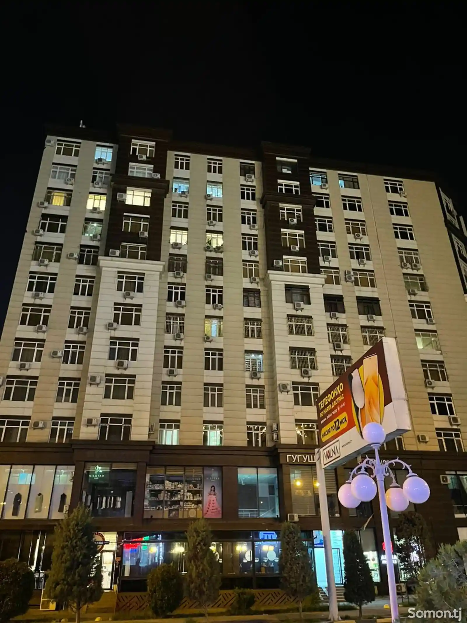 3-комн. квартира, 10 этаж, 143 м², И. Сомони-2