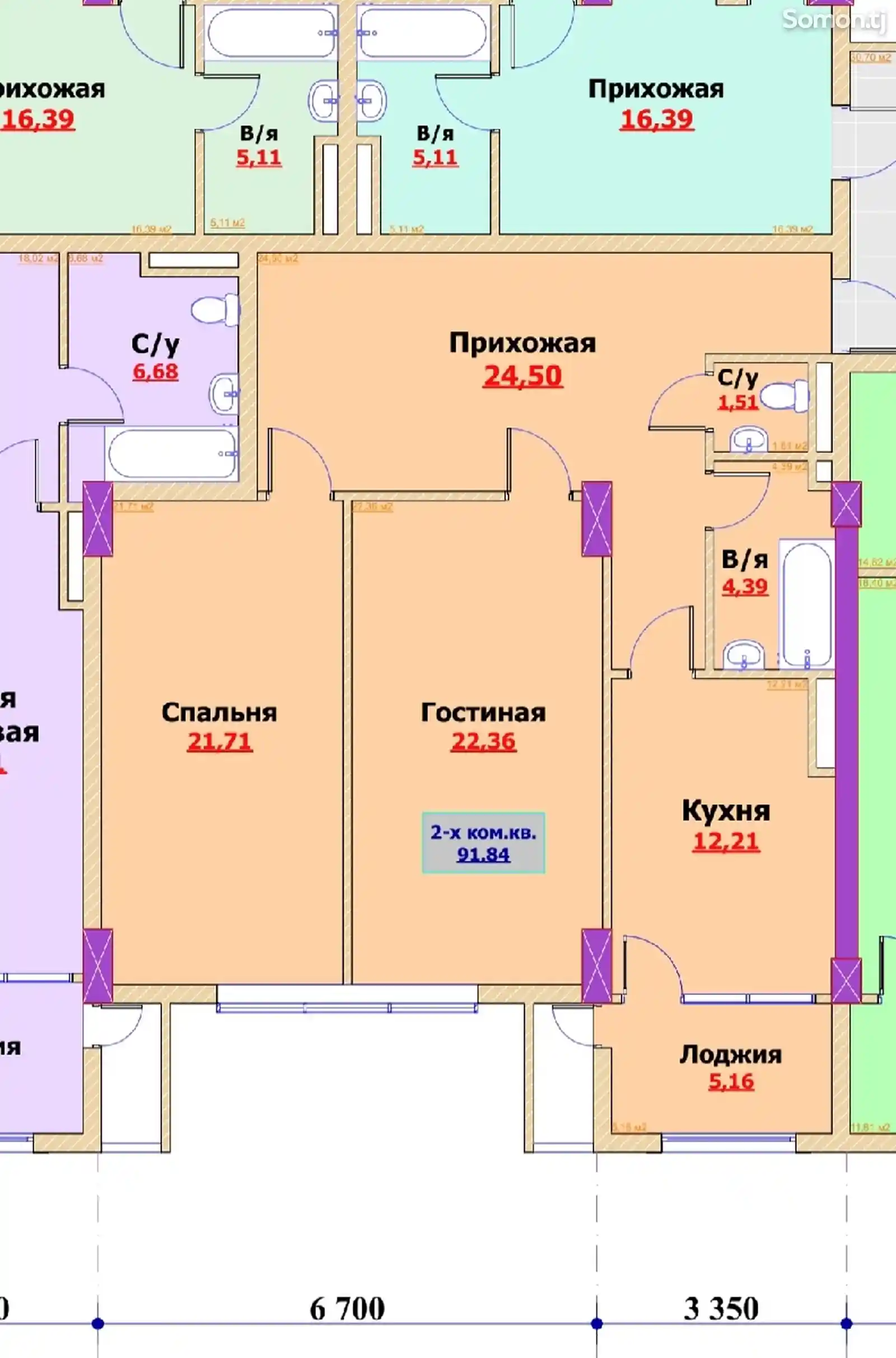 3-комн. квартира, 7 этаж, 92 м², Сино-3