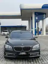 BMW 7 series, 2015-4