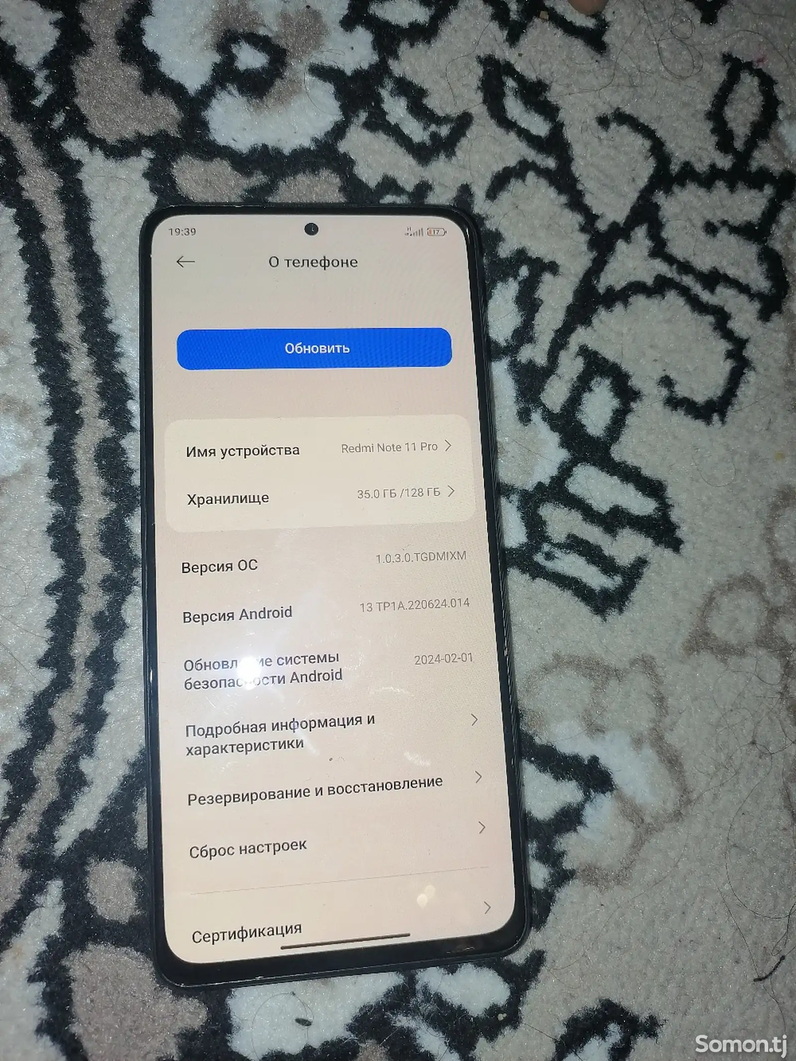 Xiaomi Redmi Note 11 Pro, 128gb-1