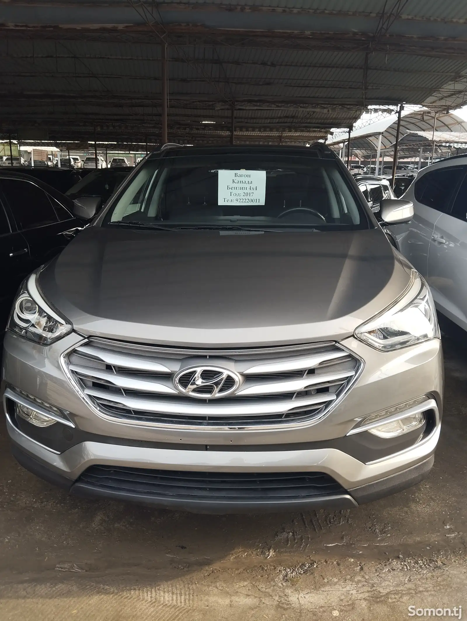 Hyundai Santa Fe, 2016-1