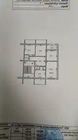 3-комн. квартира, 5 этаж, 110 м², Новый квартал, дом 8-6