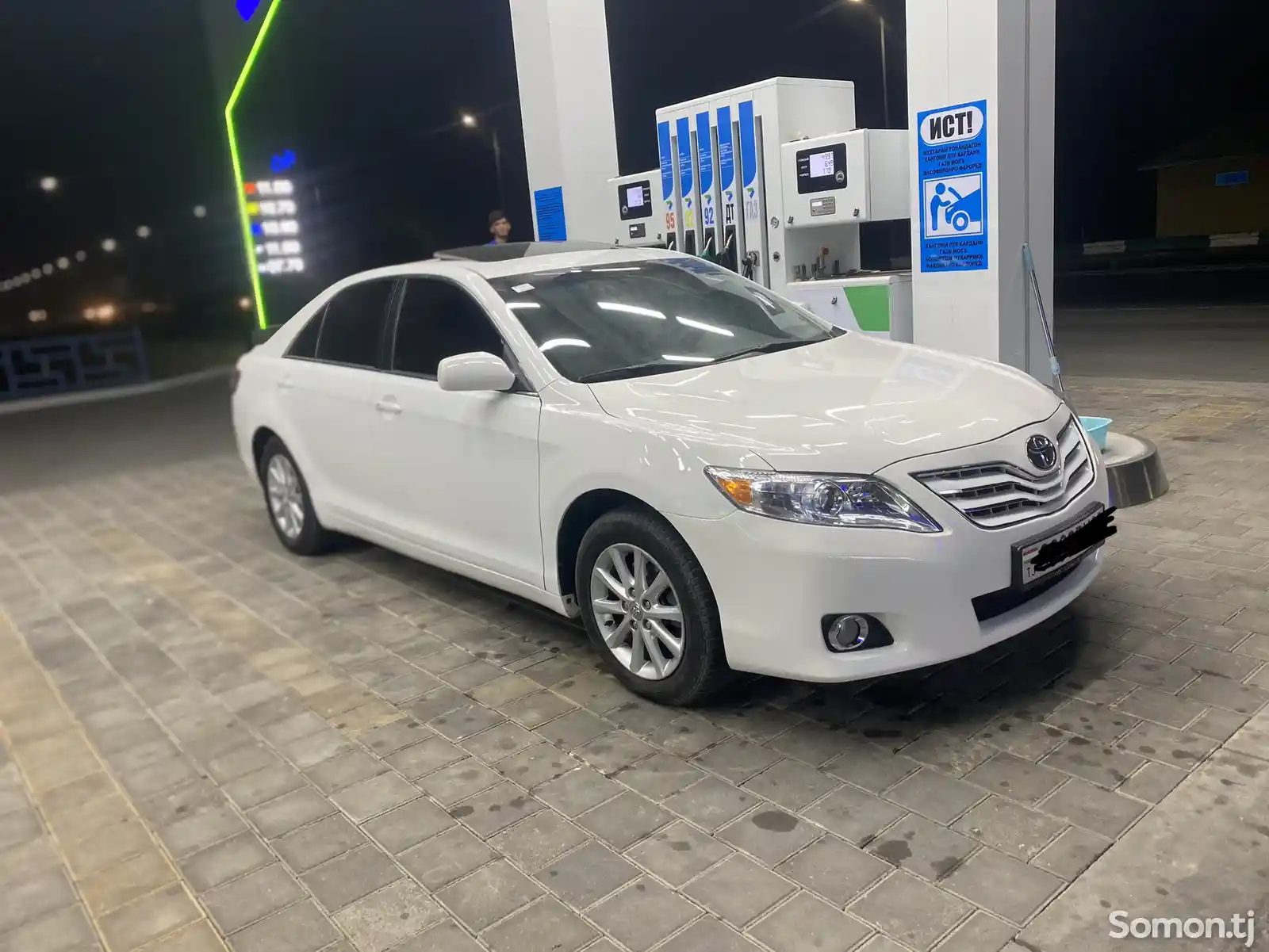 Toyota Camry, 2010-1