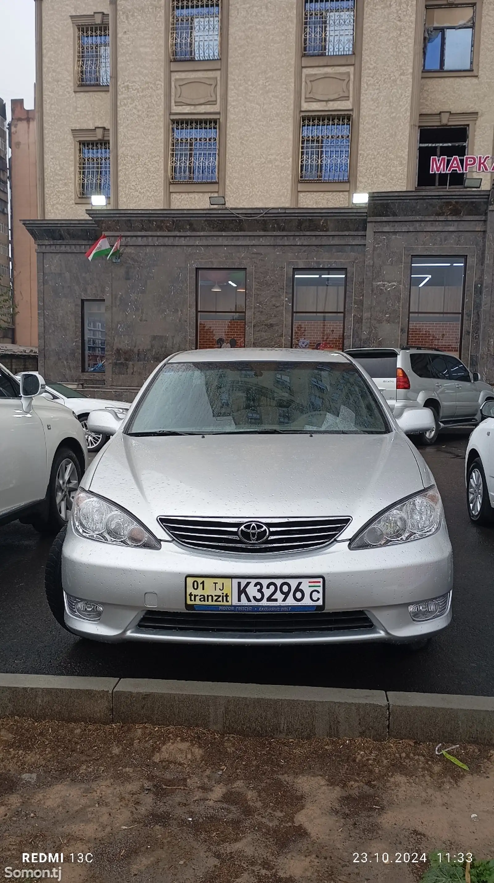 Toyota Camry, 2006-1