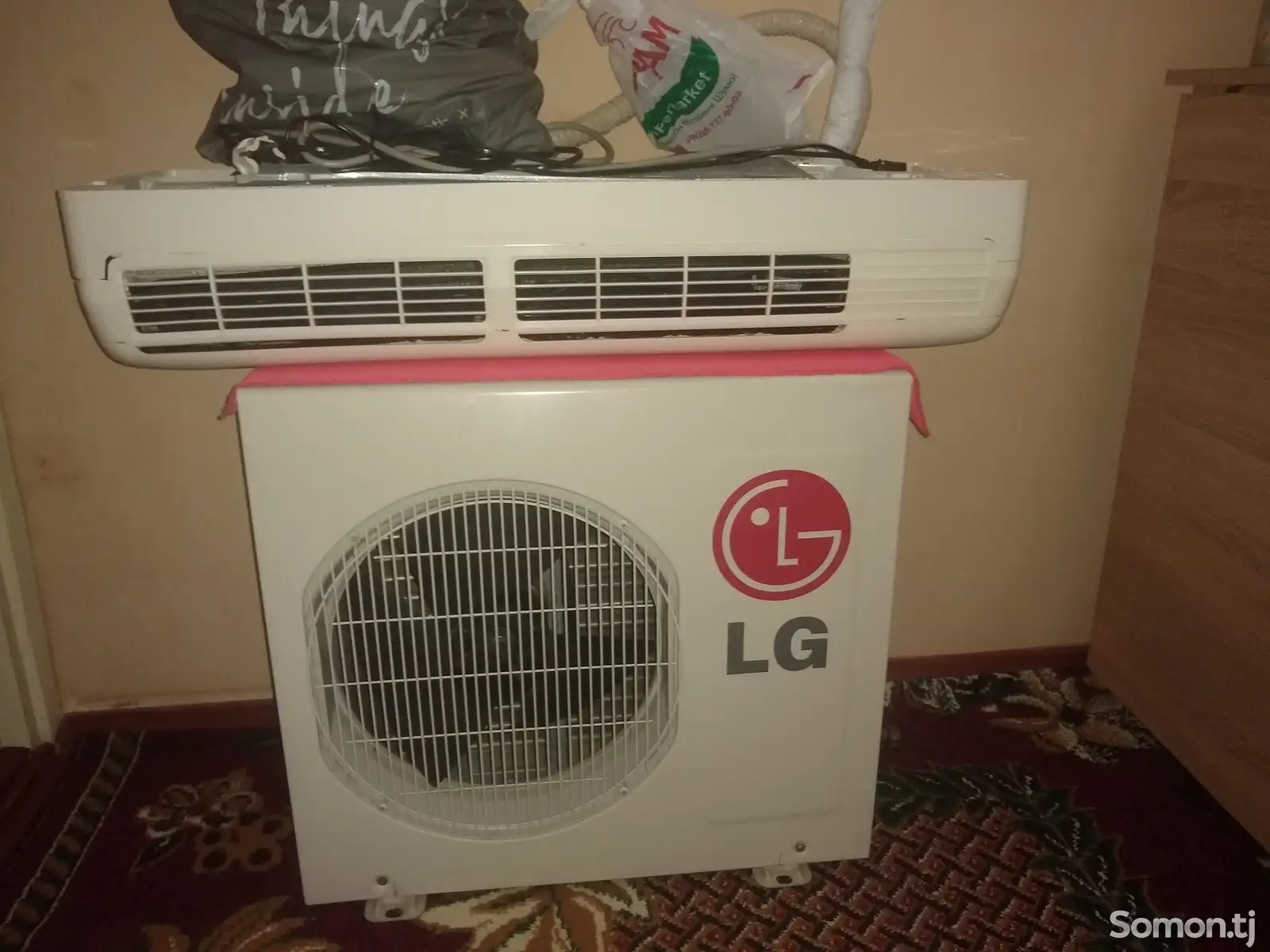 Кондиционер LG-8