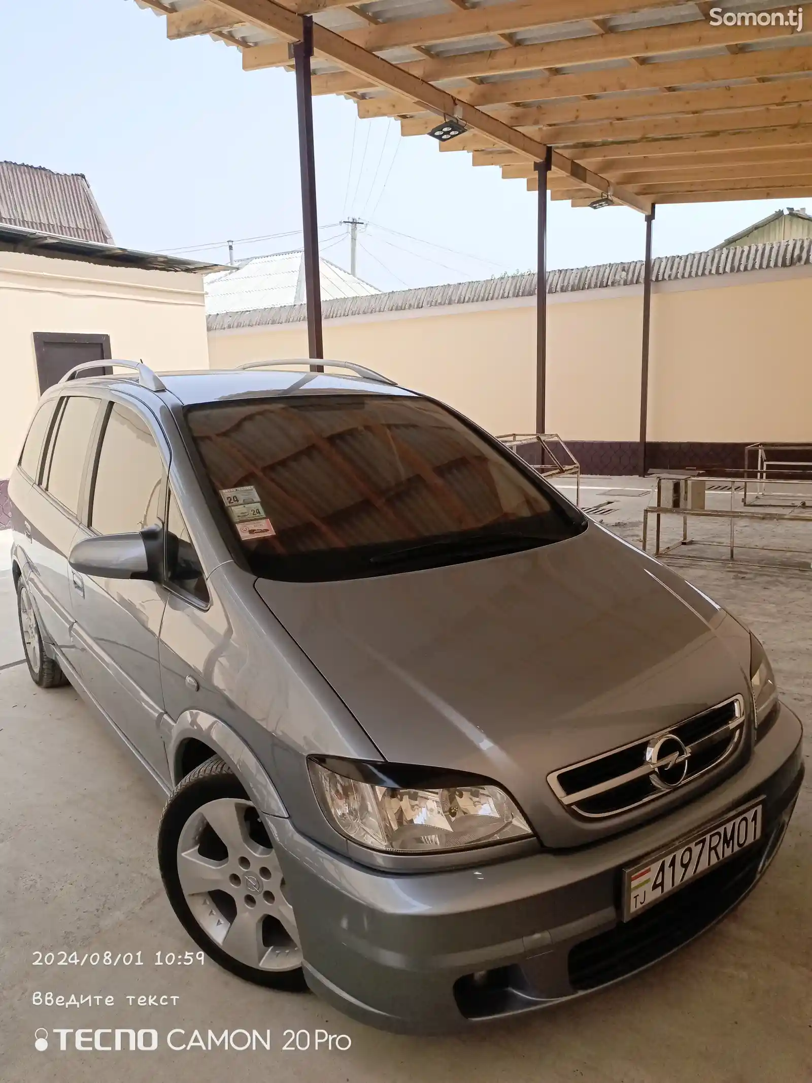 Opel Zafira, 2006-7