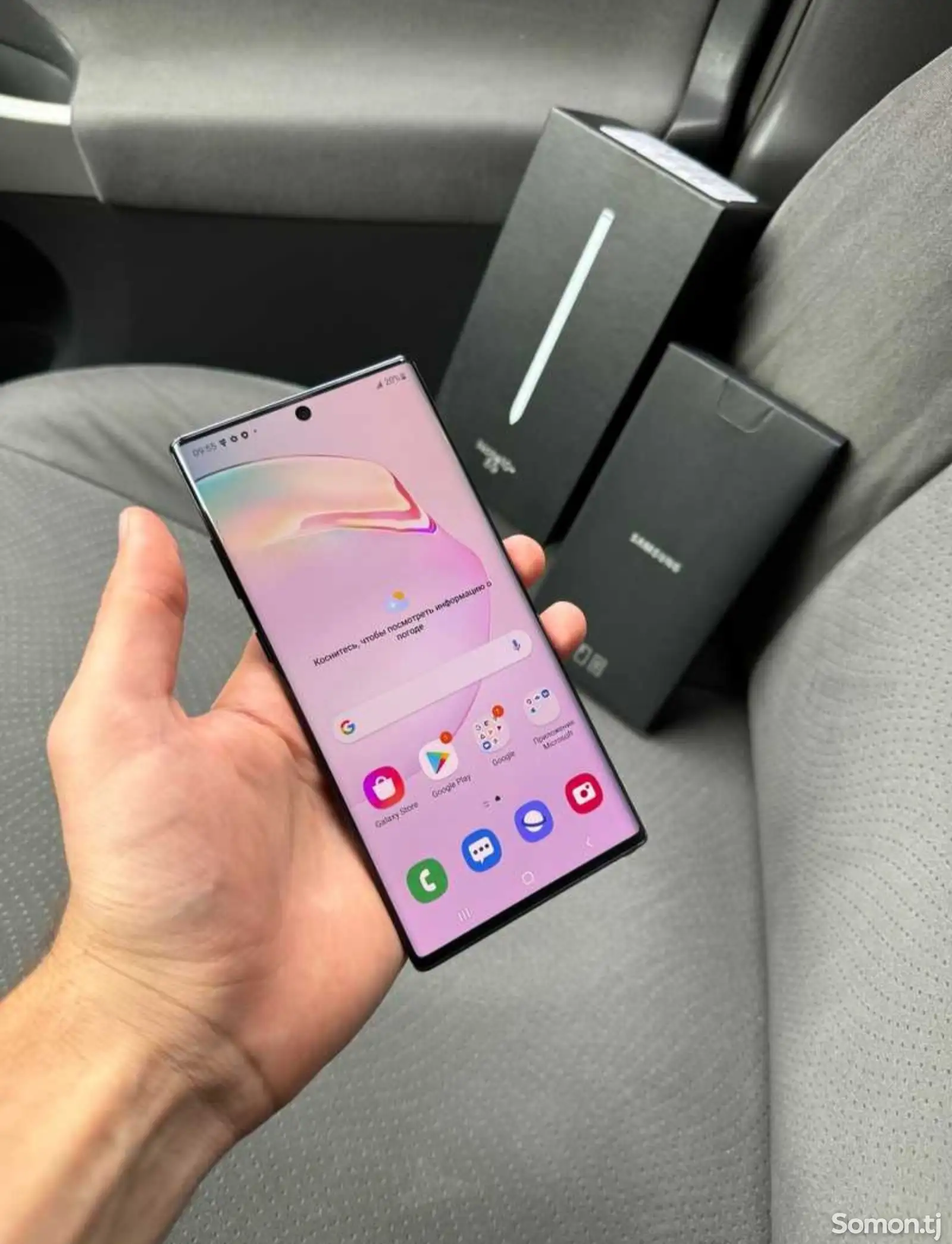 Samsung Galaxy Note 10 plus-1