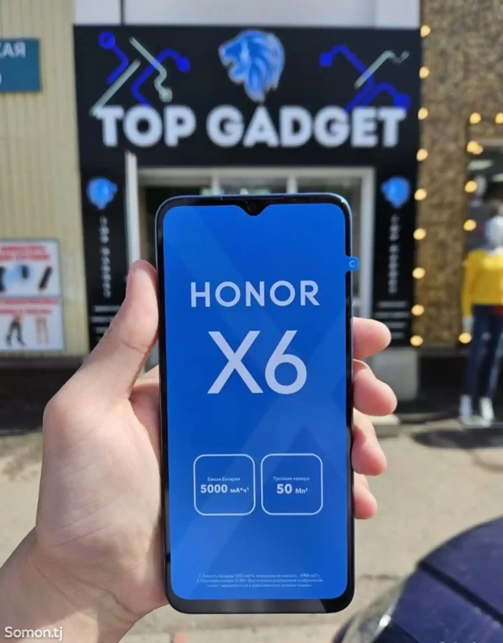 Huawei Honor Х6-2