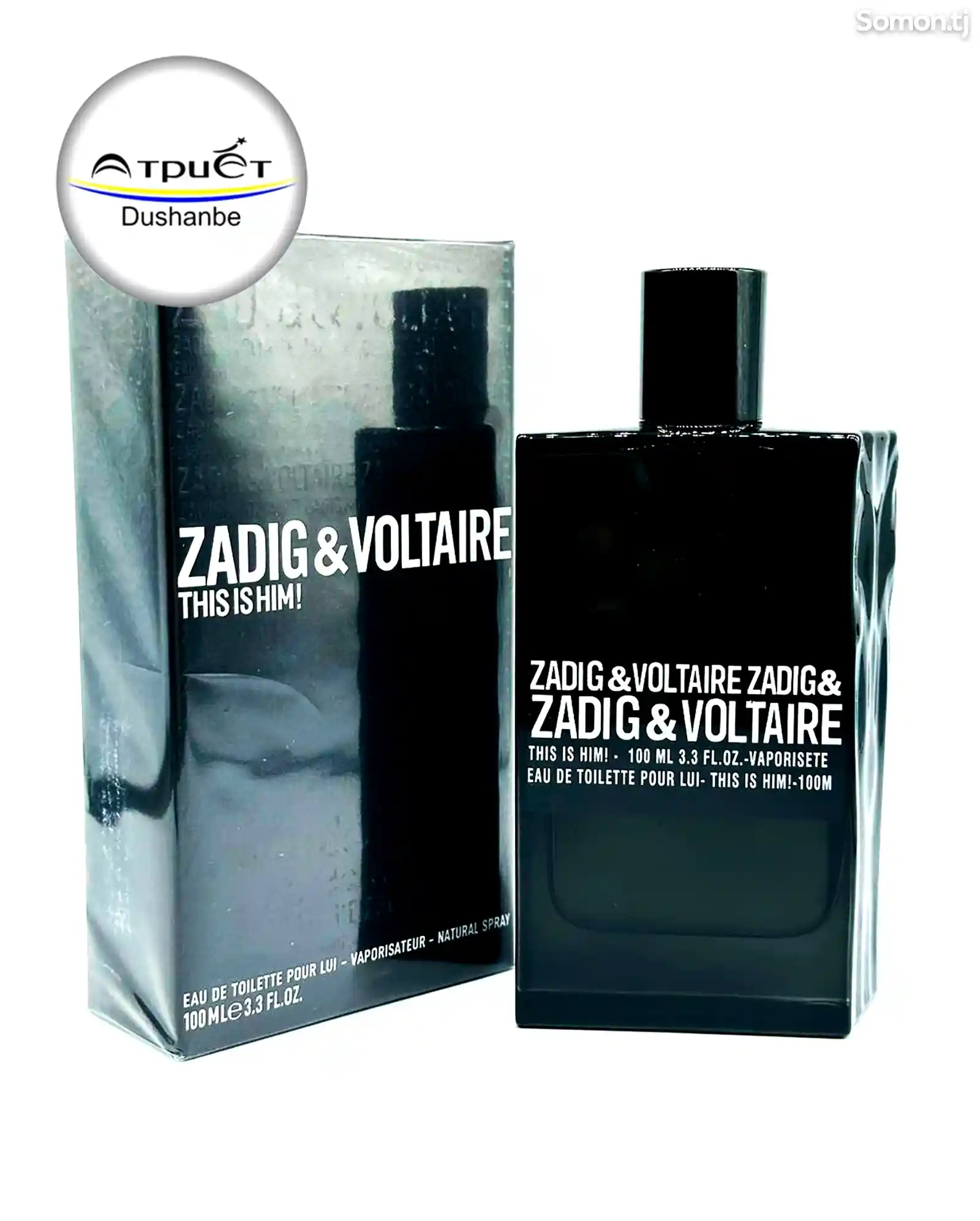 Парфюм Zadig & Voltaire-2