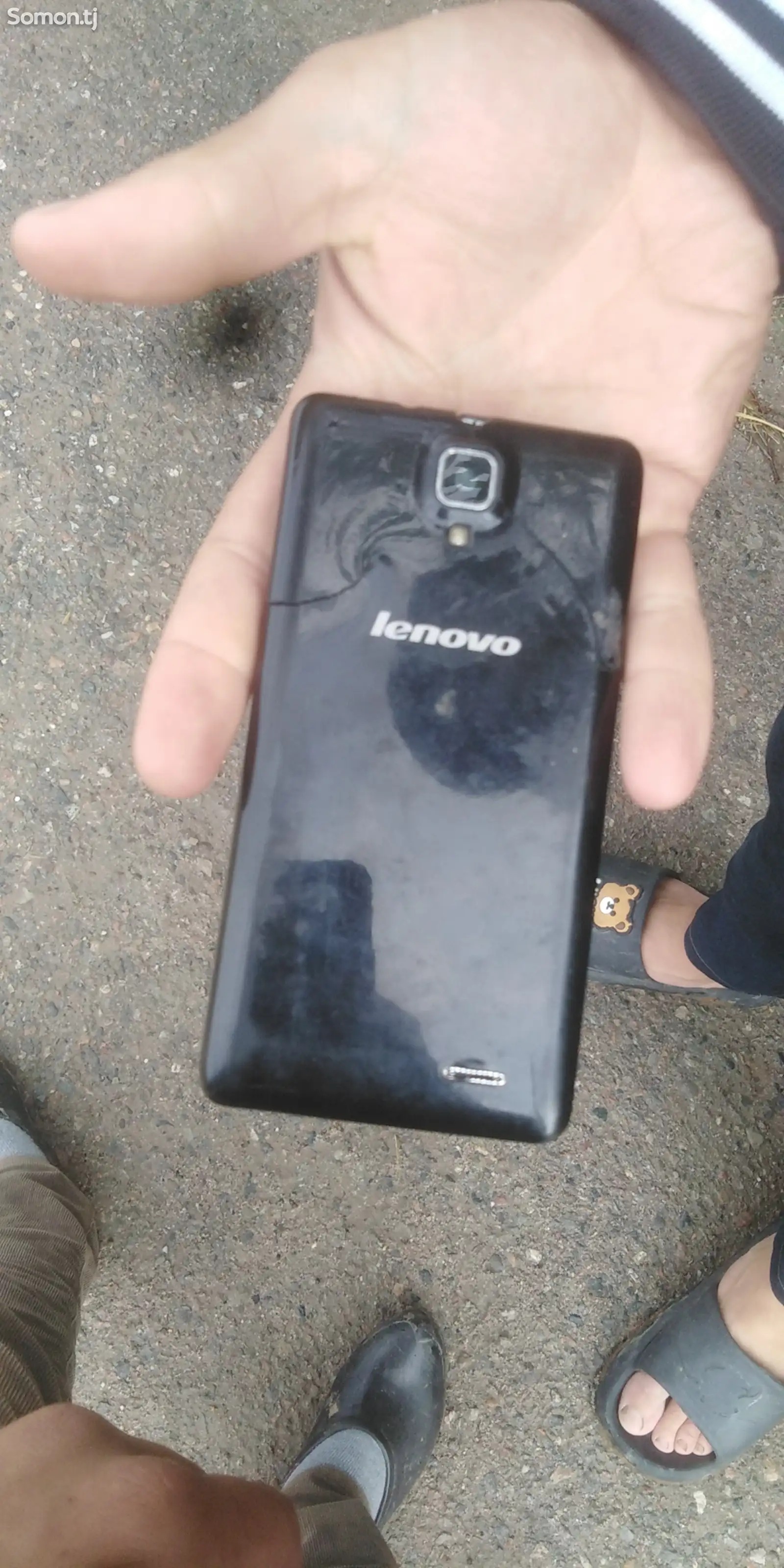 Lenovo А536-1