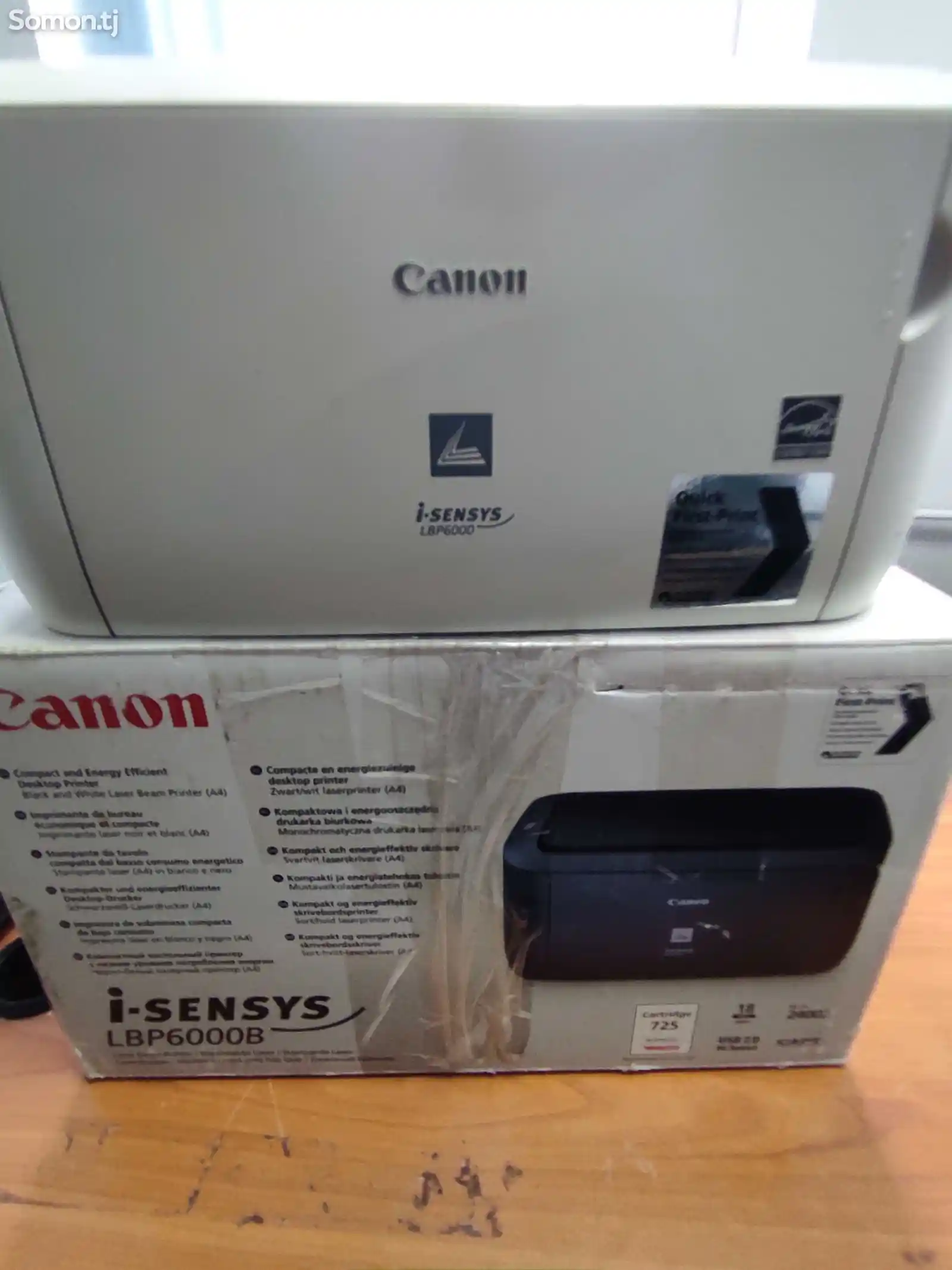 Принтер лазерный Canon 6010-9