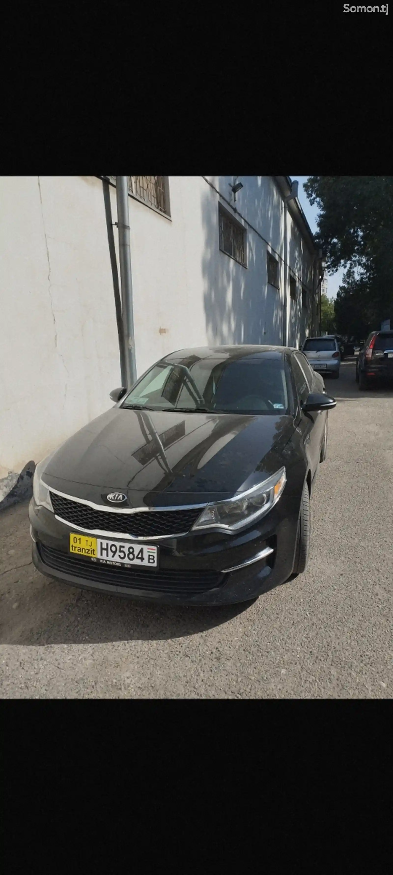 Kia Optima, 2016-2