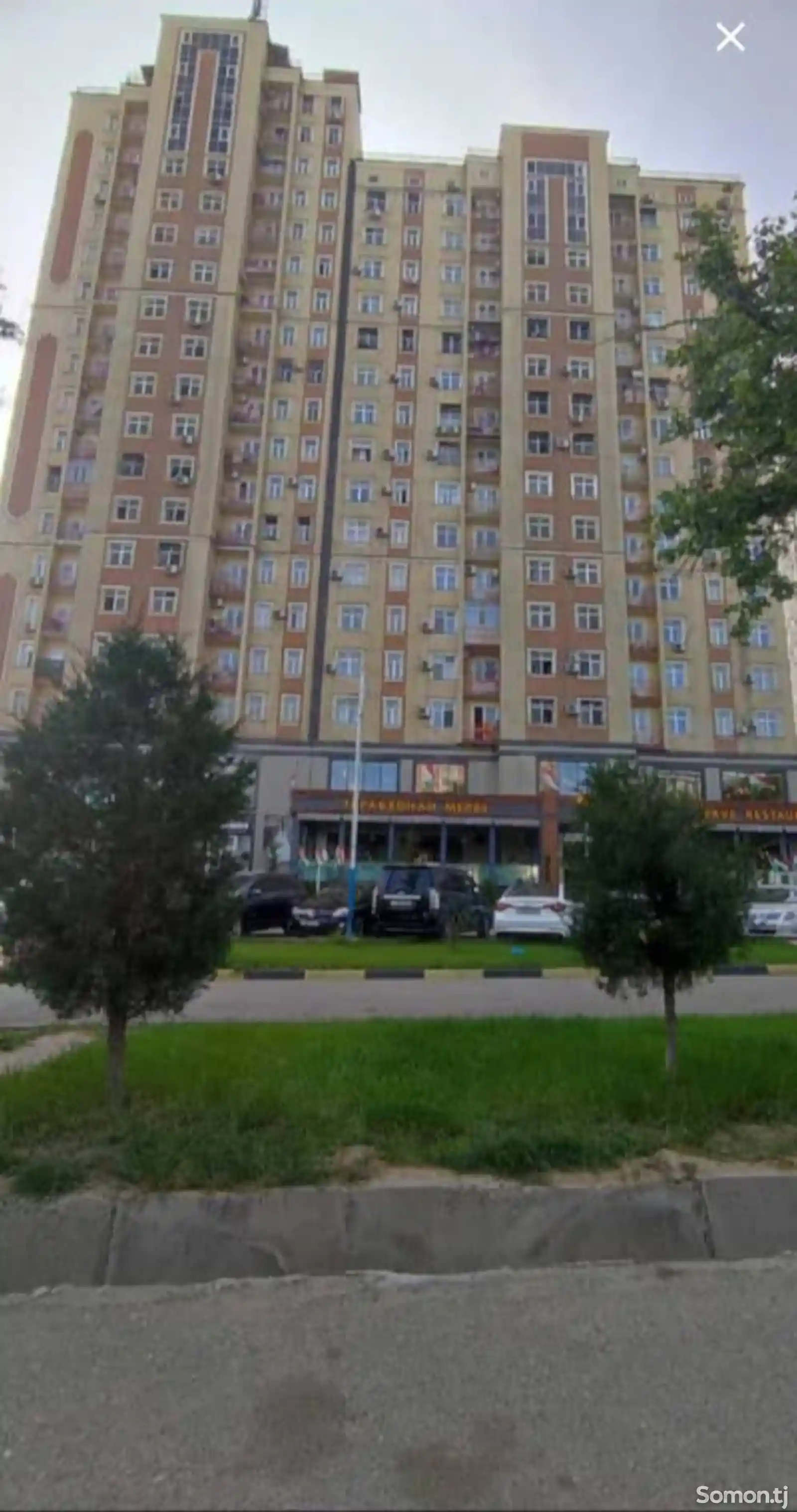 3-комн. квартира, 7 этаж, 75 м², Сино-2