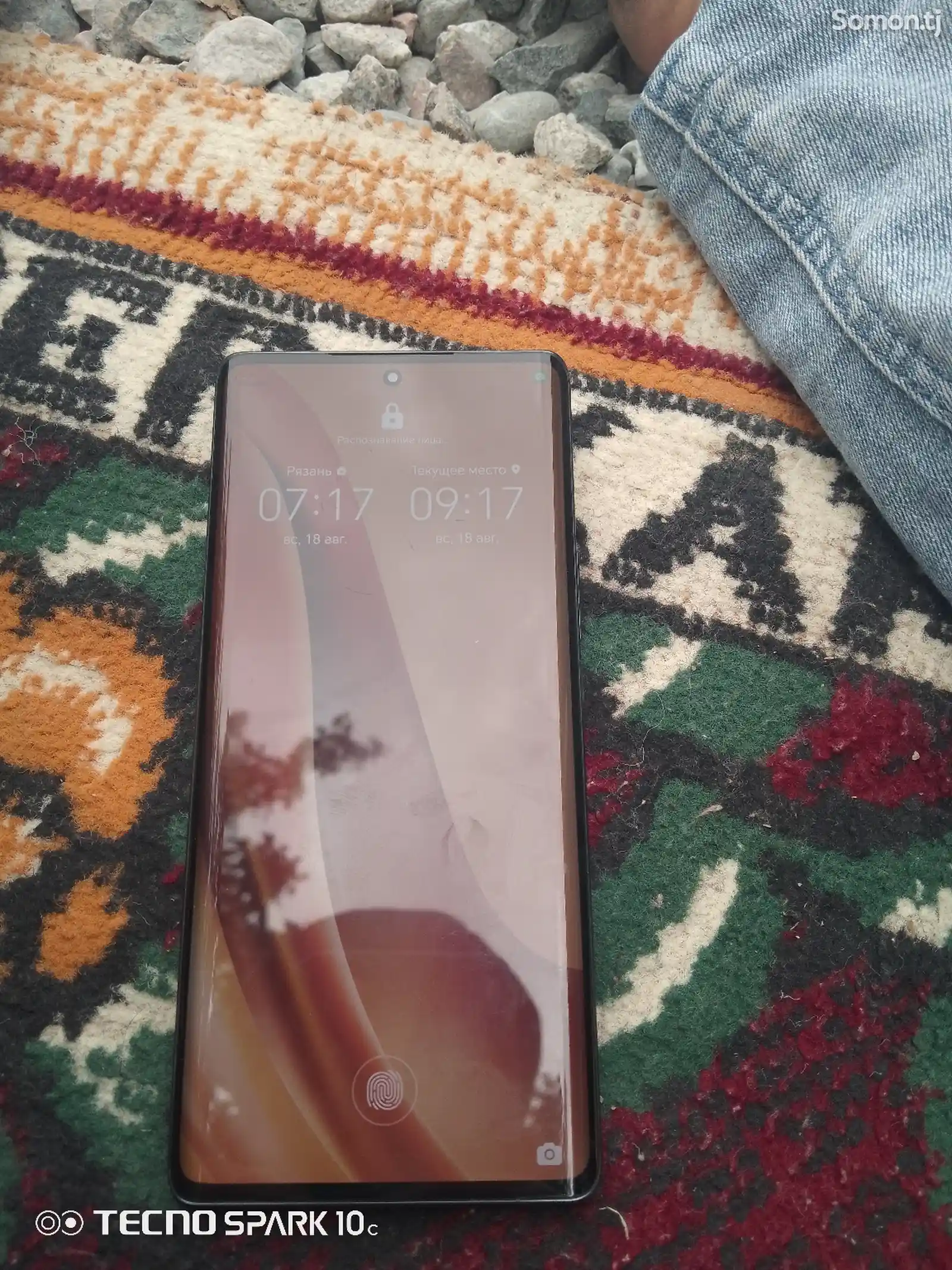 Huawei Honor X9a, 256Gb-1