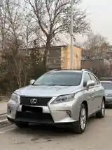 Lexus RX series, 2011-2