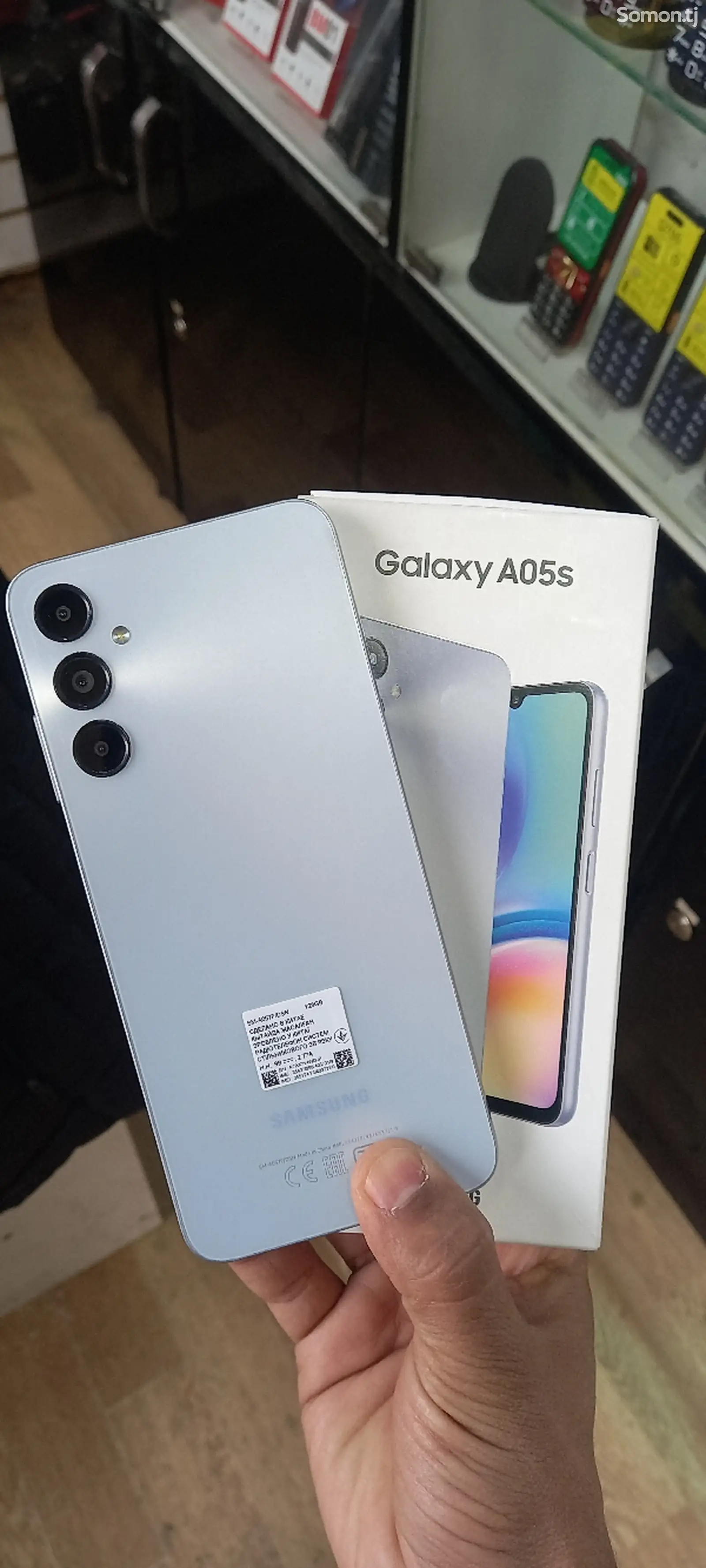 Samsung Galaxy A05s-1