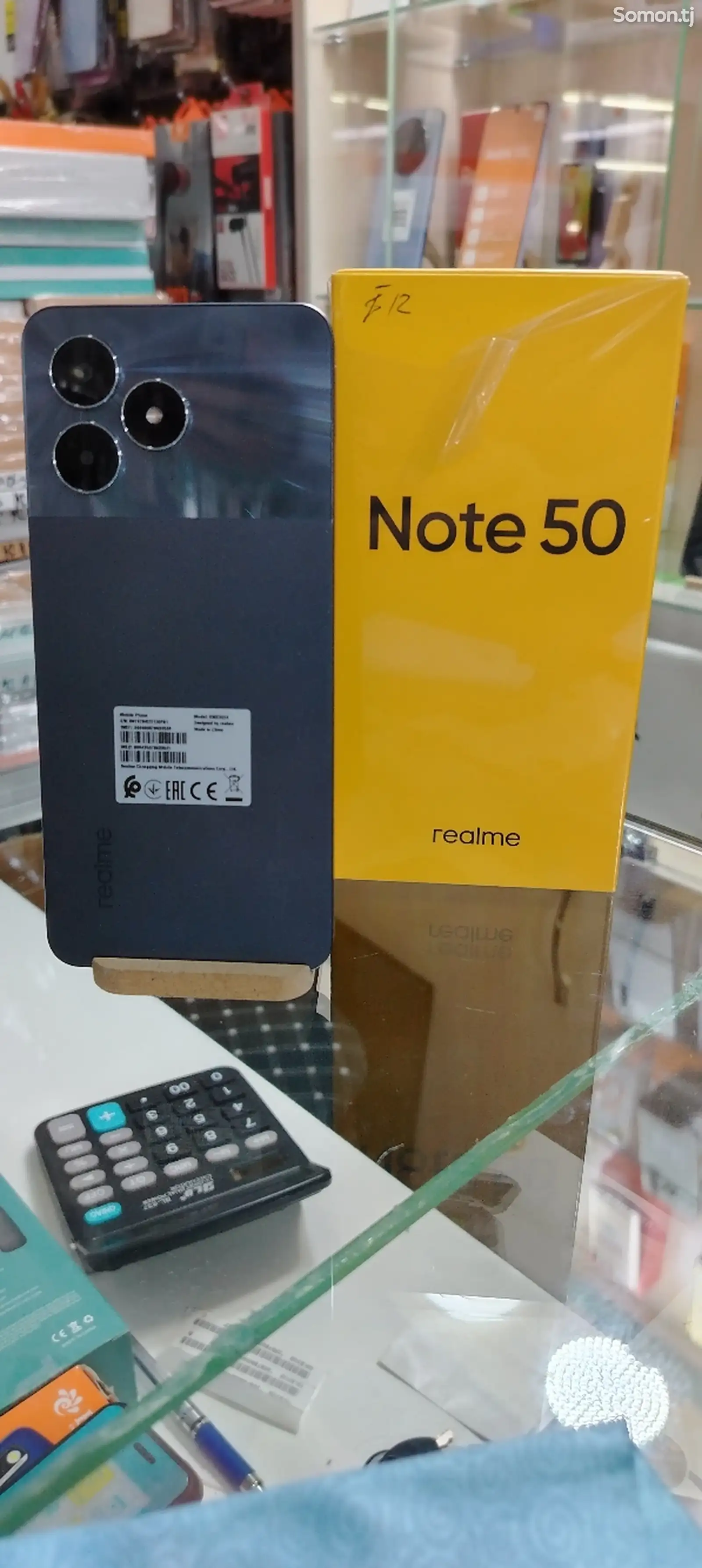 Realme Notе 50-1