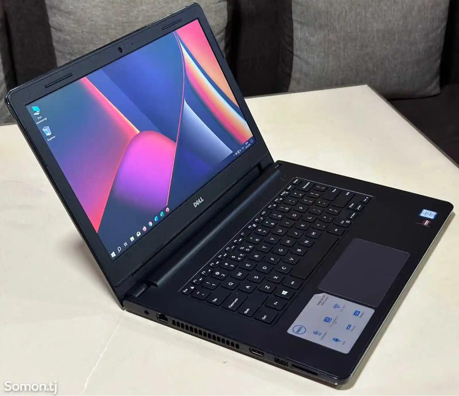 Ноутбук Dell Inspiron 14 i5-7gen-3