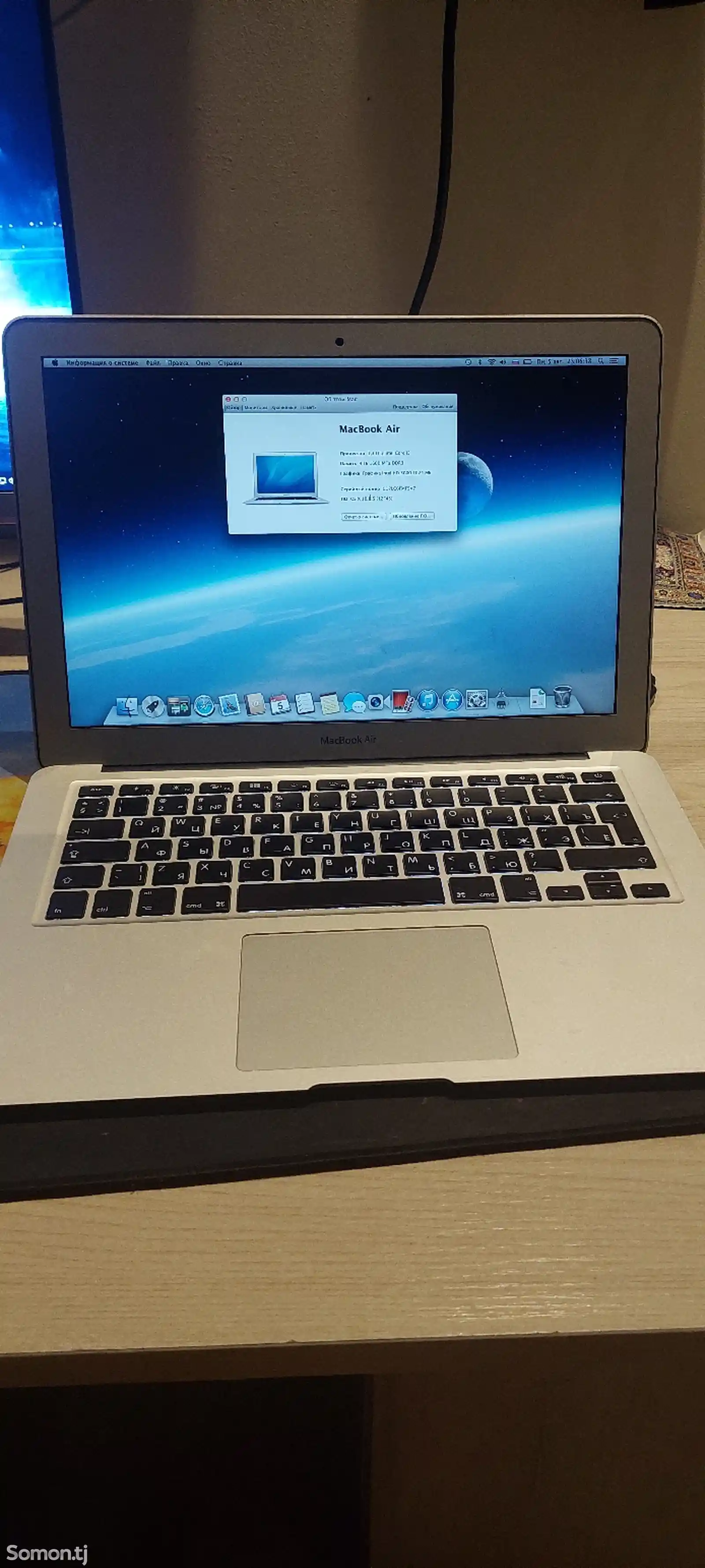 Ноутбук Apple Macbook Air-1