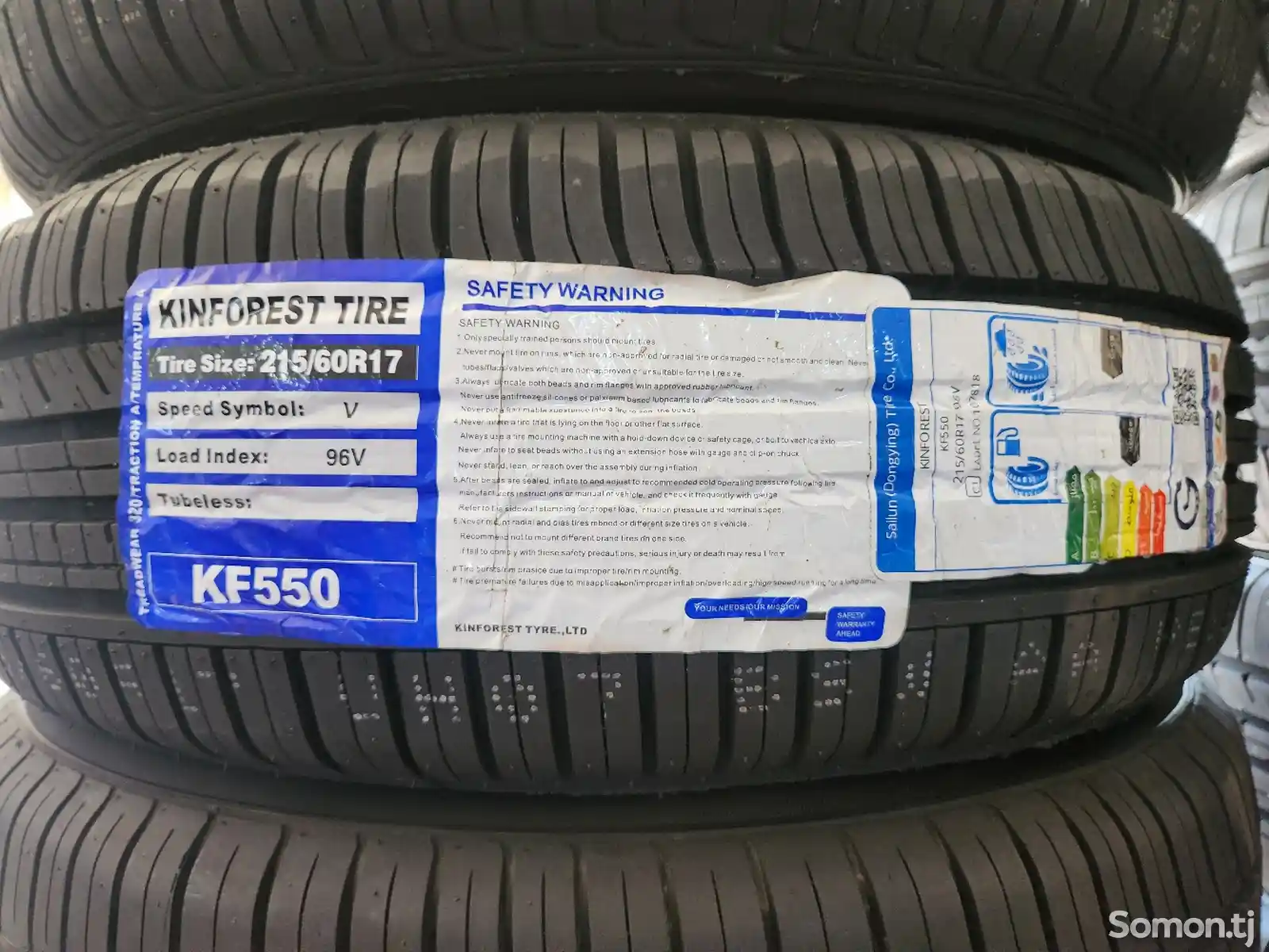 Шины 215/60 R17