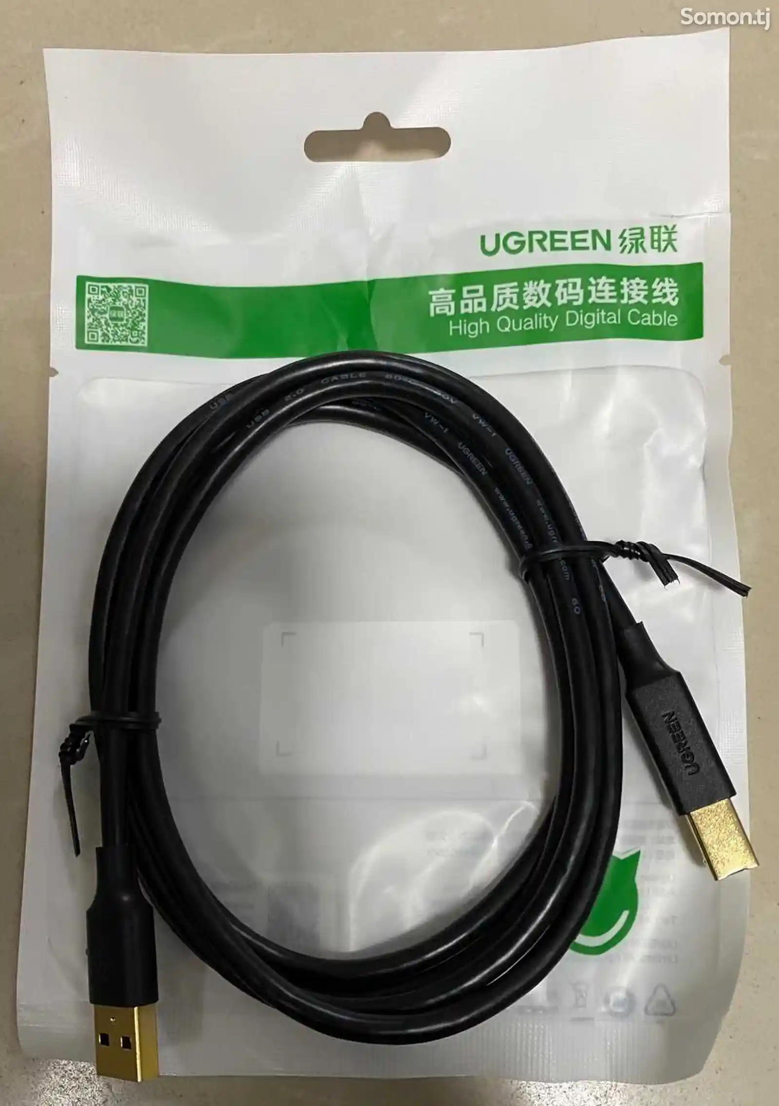 USB кабель для принтера UGreen