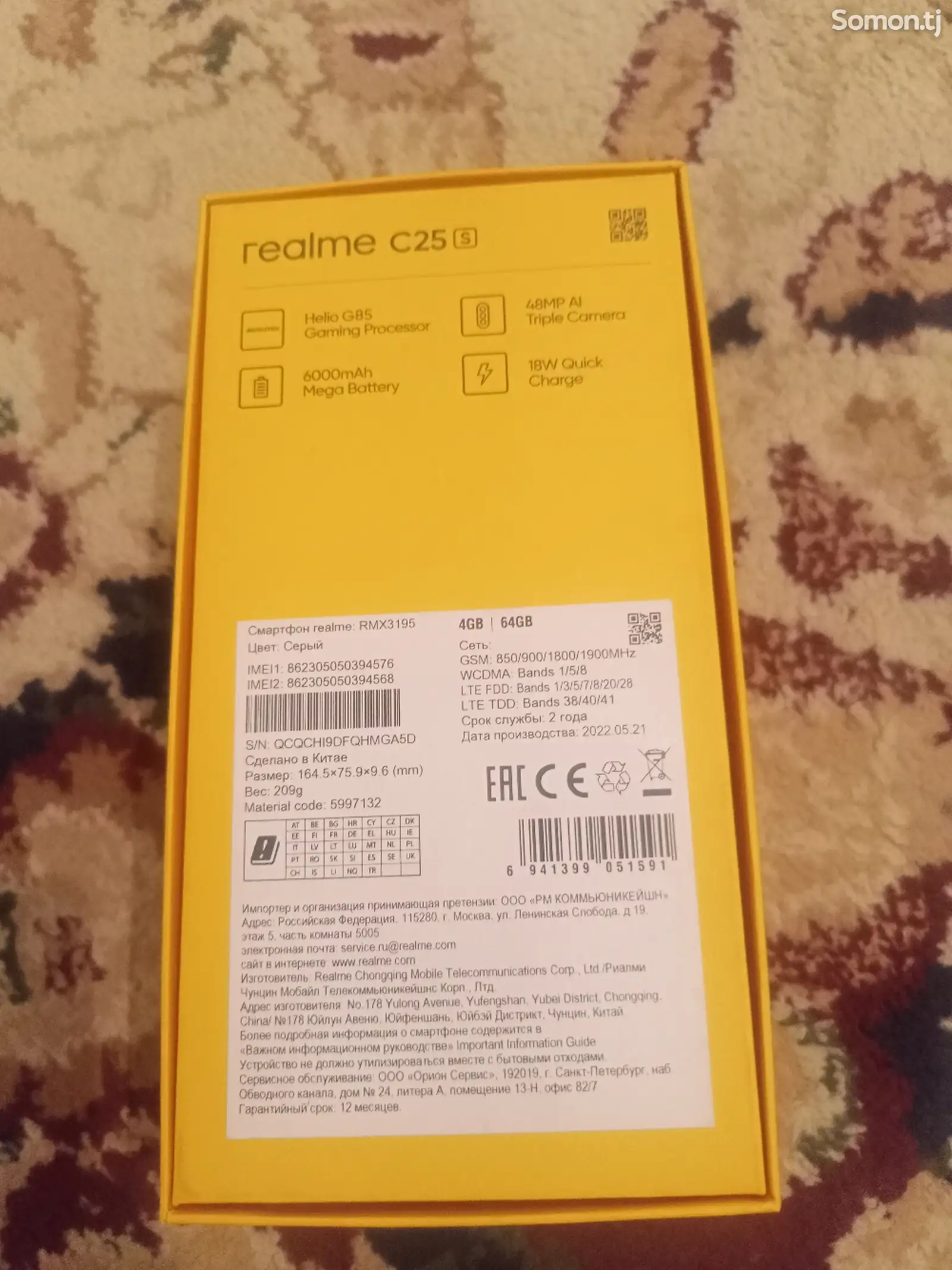 Realme C25s-5